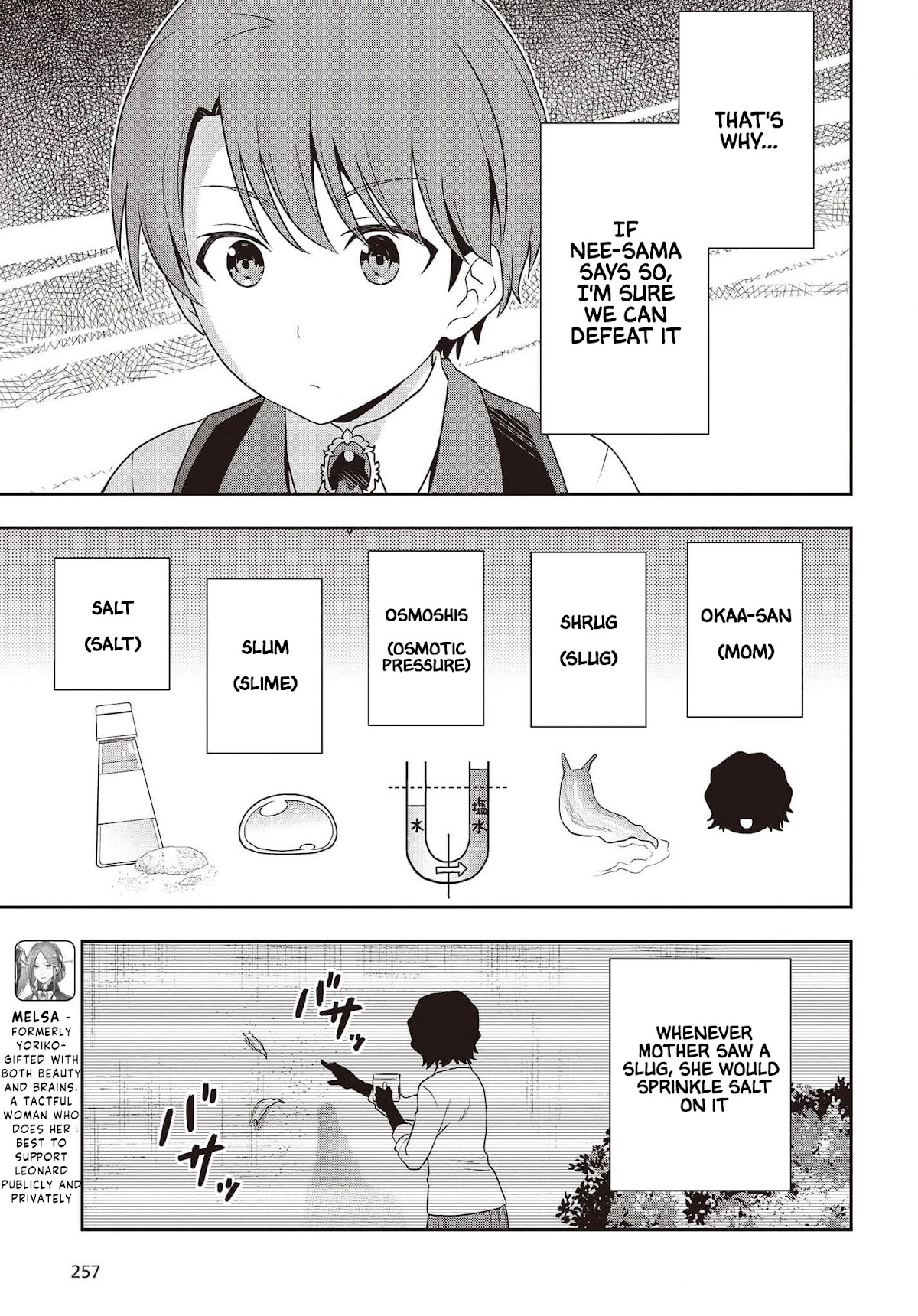 The Tanaka Family Reincarnates Chapter 16 page 4 - Chapter 16