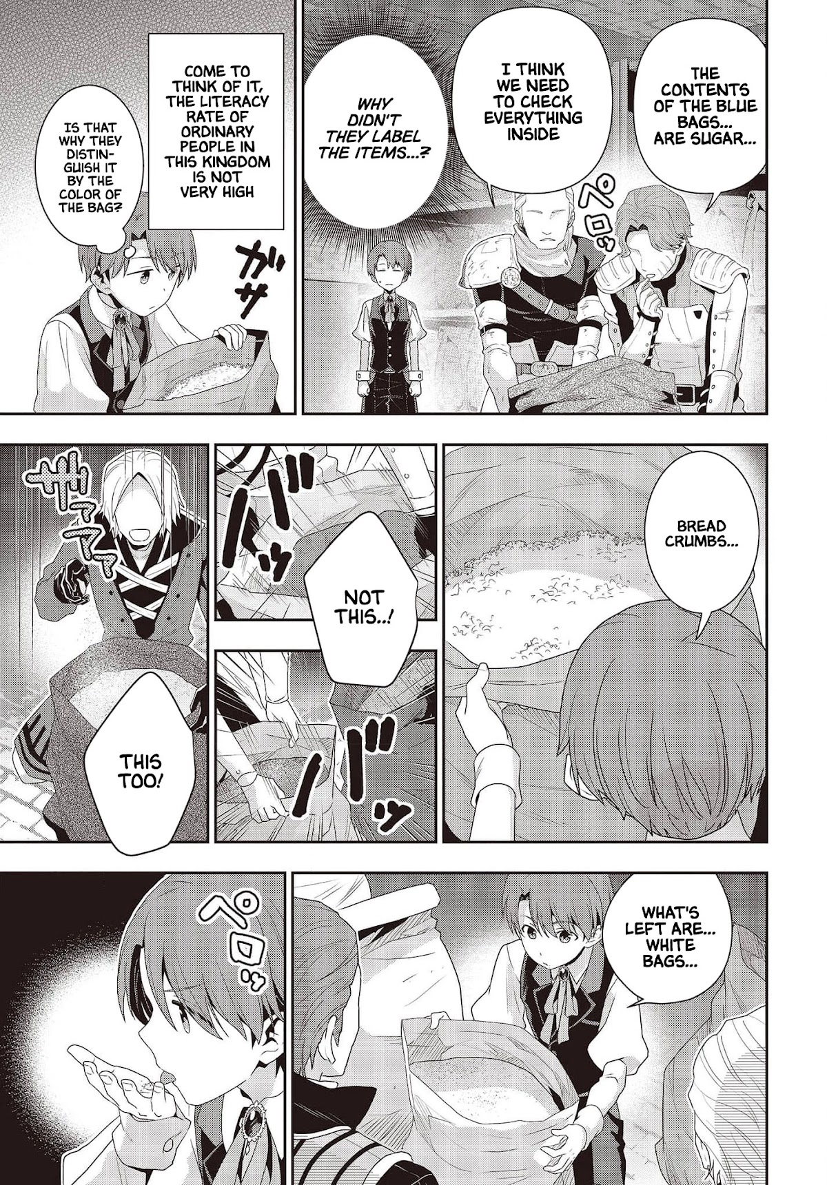 The Tanaka Family Reincarnates Chapter 16 page 6 - Chapter 16