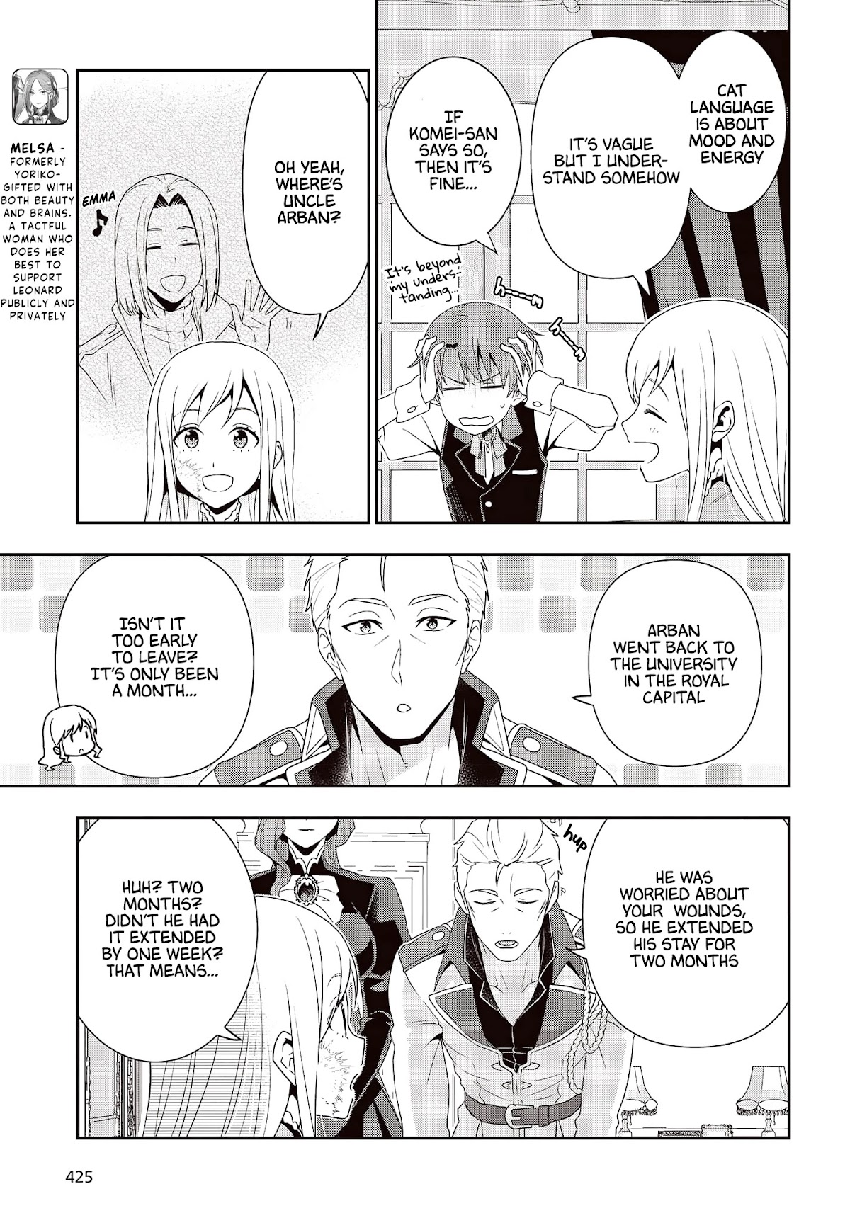 The Tanaka Family Reincarnates Chapter 17 page 10 - Chapter 17