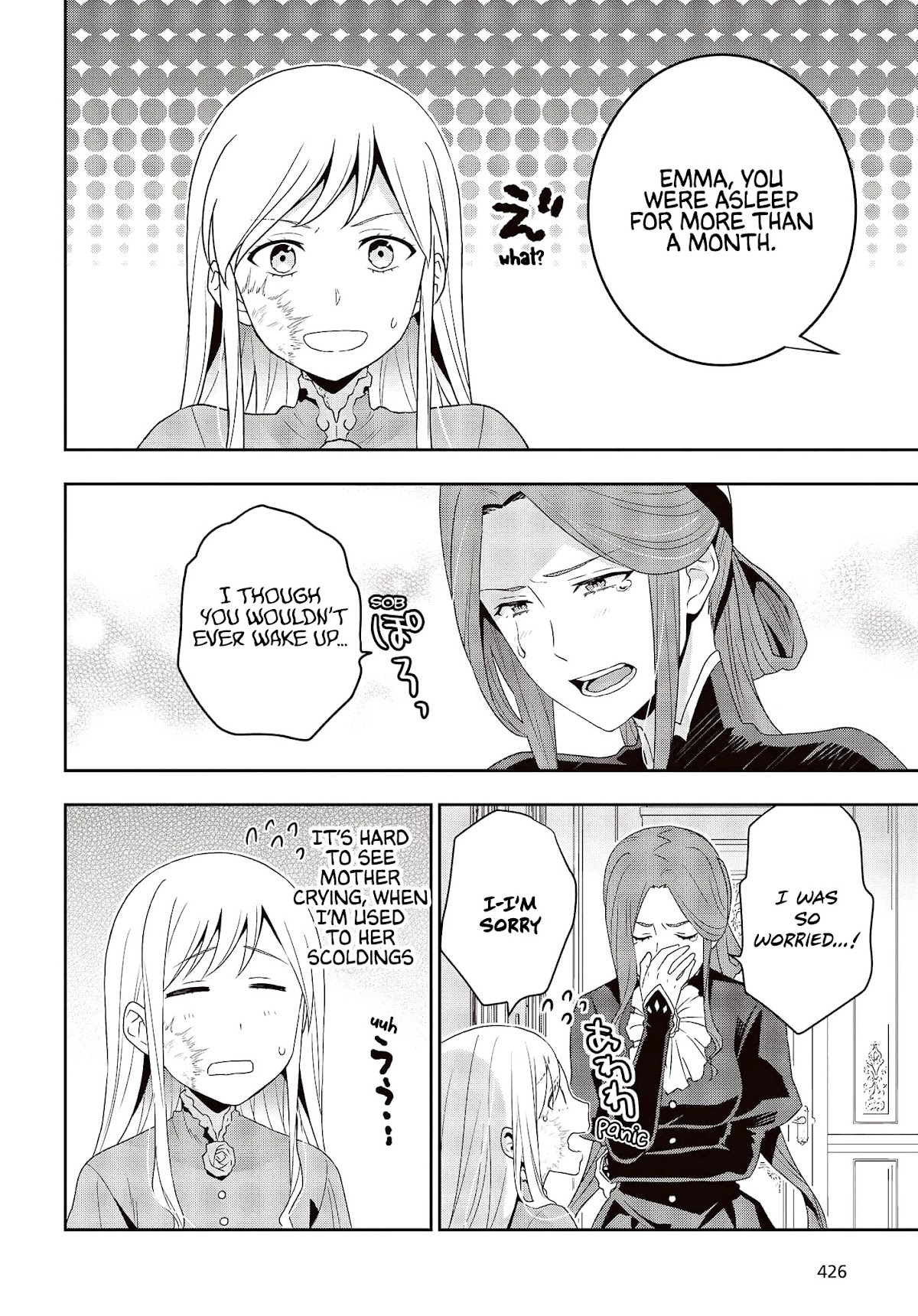 The Tanaka Family Reincarnates Chapter 17 page 11 - Chapter 17