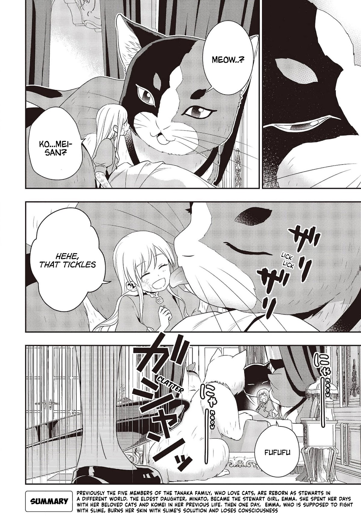 The Tanaka Family Reincarnates Chapter 17 page 3 - Chapter 17