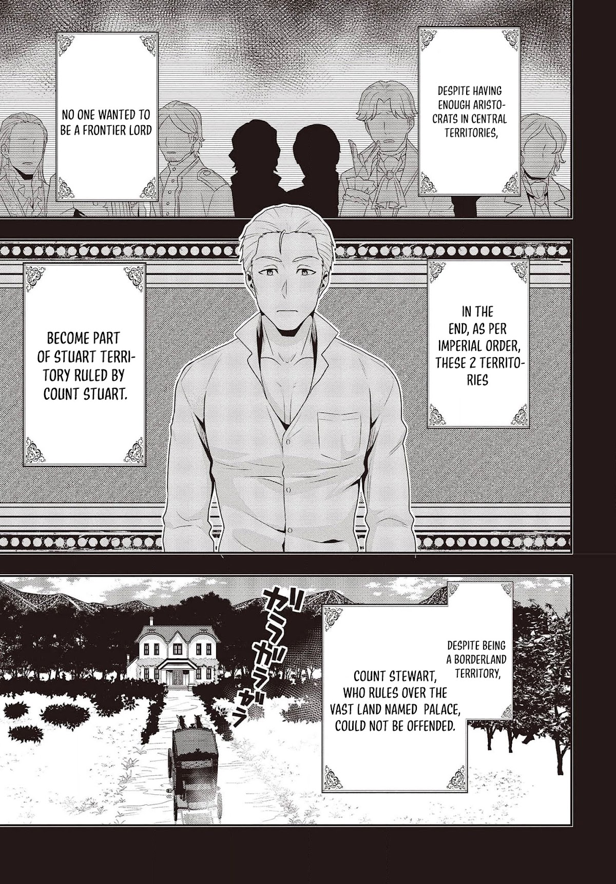 The Tanaka Family Reincarnates Chapter 18 page 12 - Chapter 18