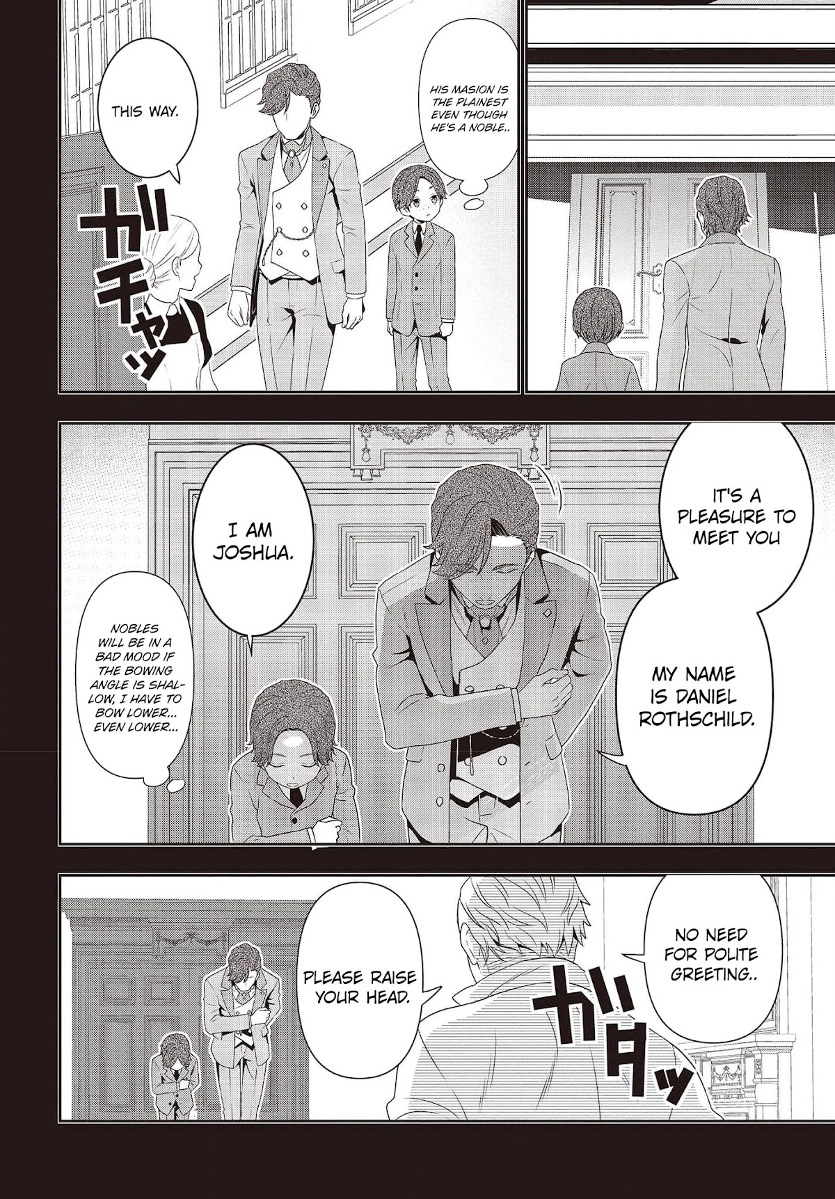 The Tanaka Family Reincarnates Chapter 18 page 13 - Chapter 18
