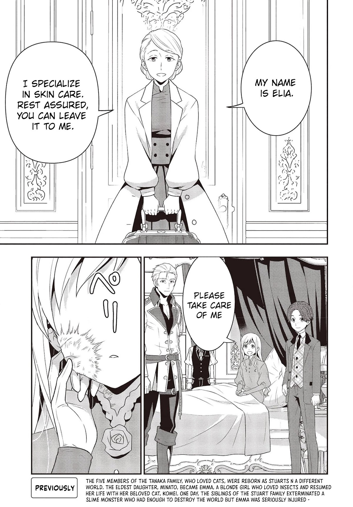 The Tanaka Family Reincarnates Chapter 18 page 4 - Chapter 18