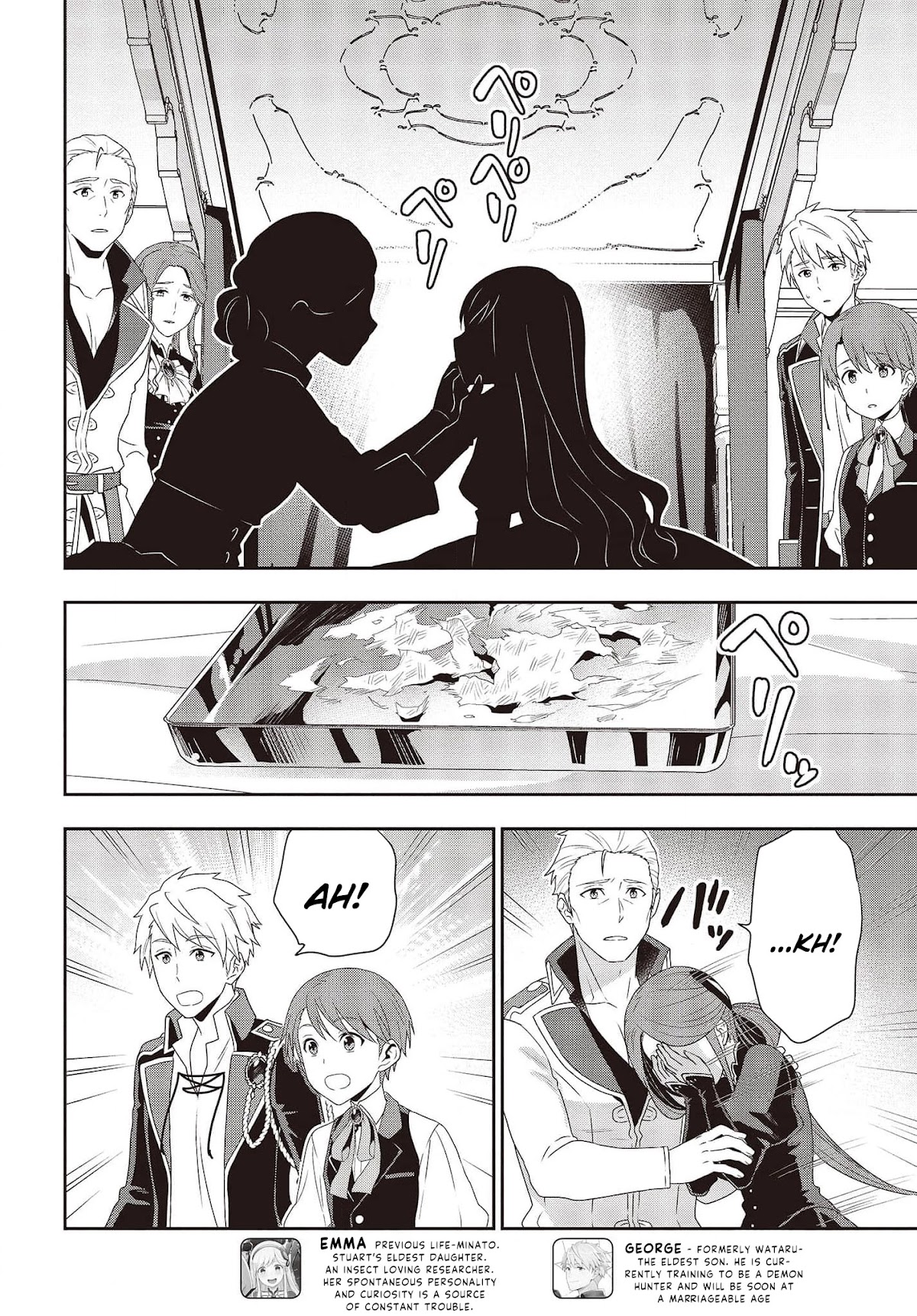 The Tanaka Family Reincarnates Chapter 18 page 5 - Chapter 18