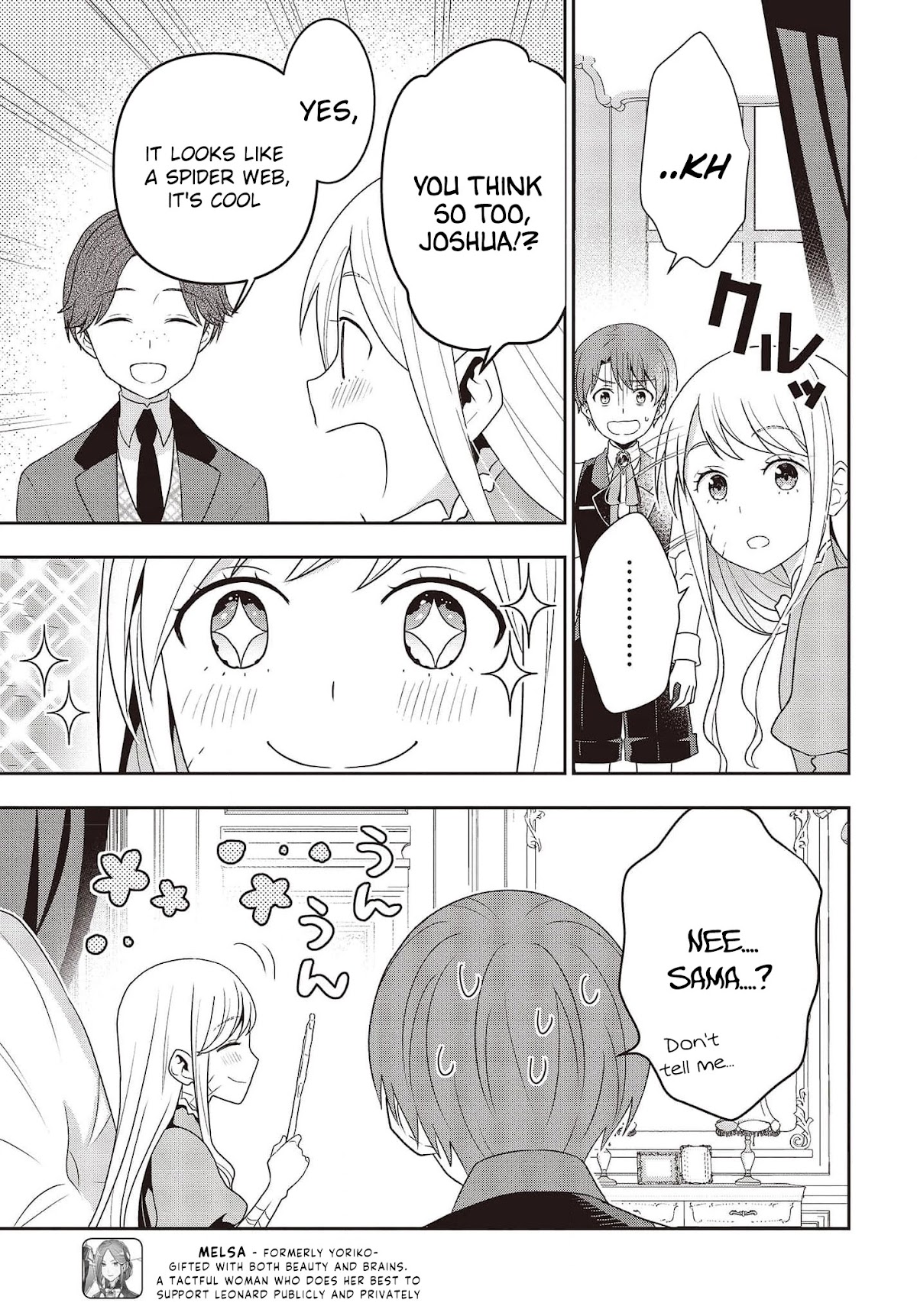 The Tanaka Family Reincarnates Chapter 18 page 8 - Chapter 18