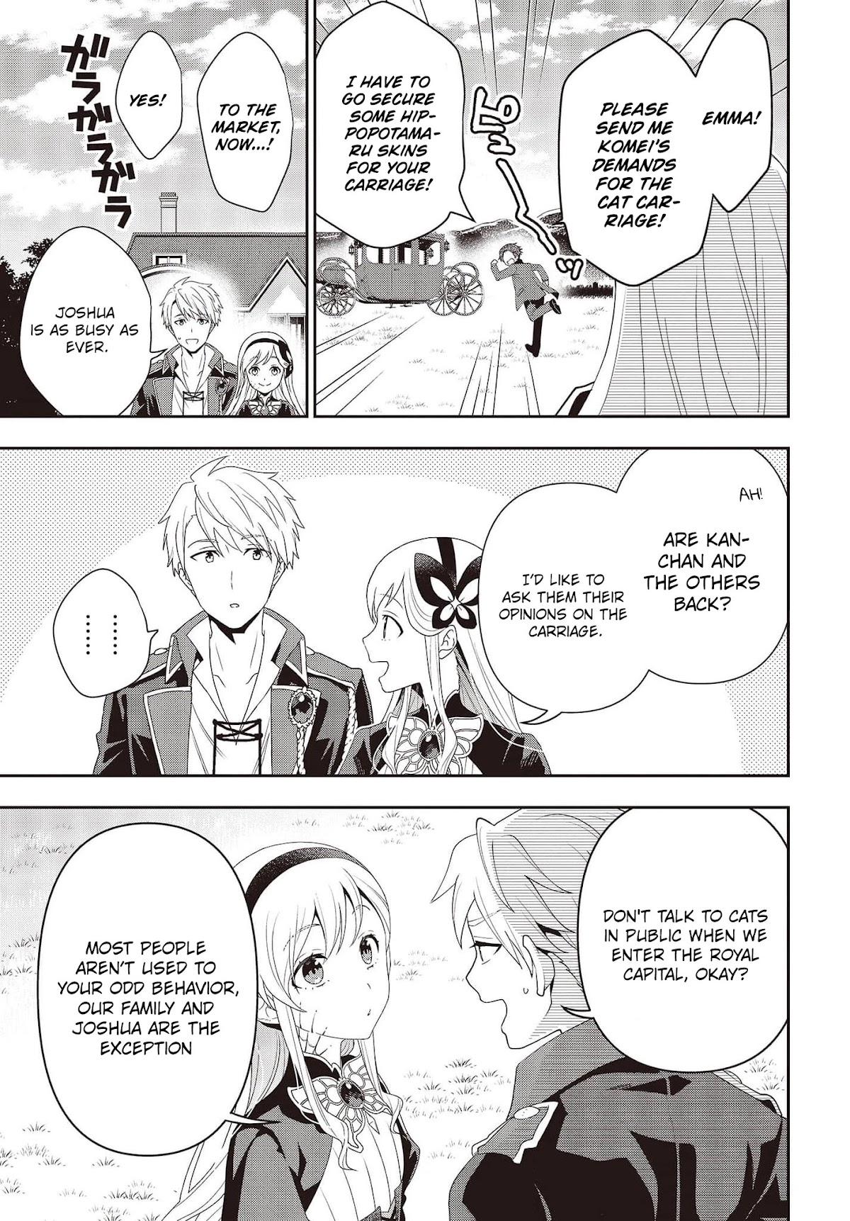 The Tanaka Family Reincarnates Chapter 19 page 14 - Chapter 19
