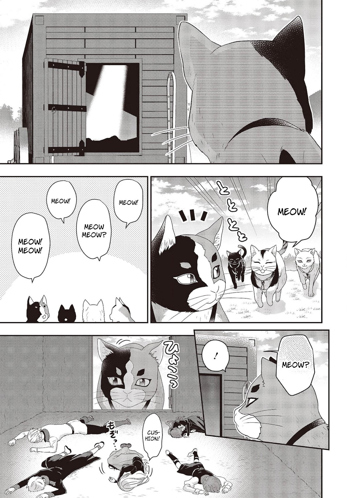 The Tanaka Family Reincarnates Chapter 19 page 18 - Chapter 19