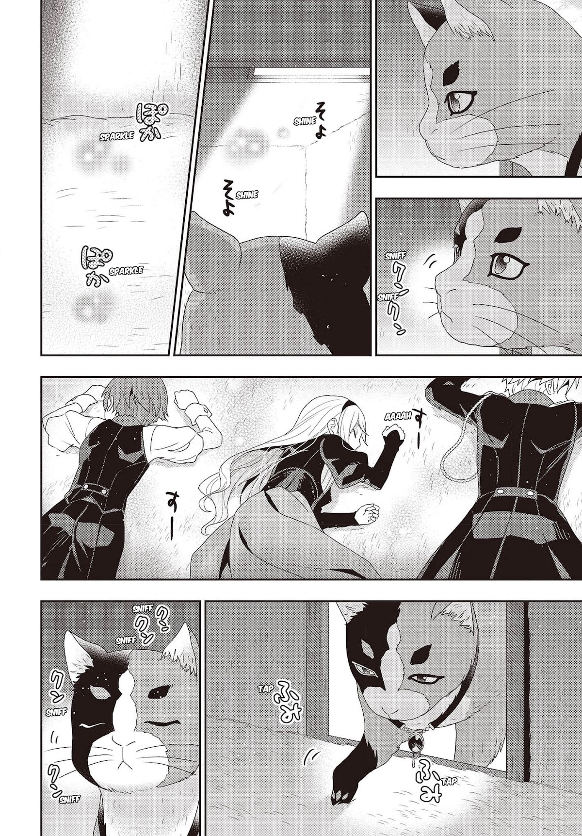 The Tanaka Family Reincarnates Chapter 19 page 19 - Chapter 19