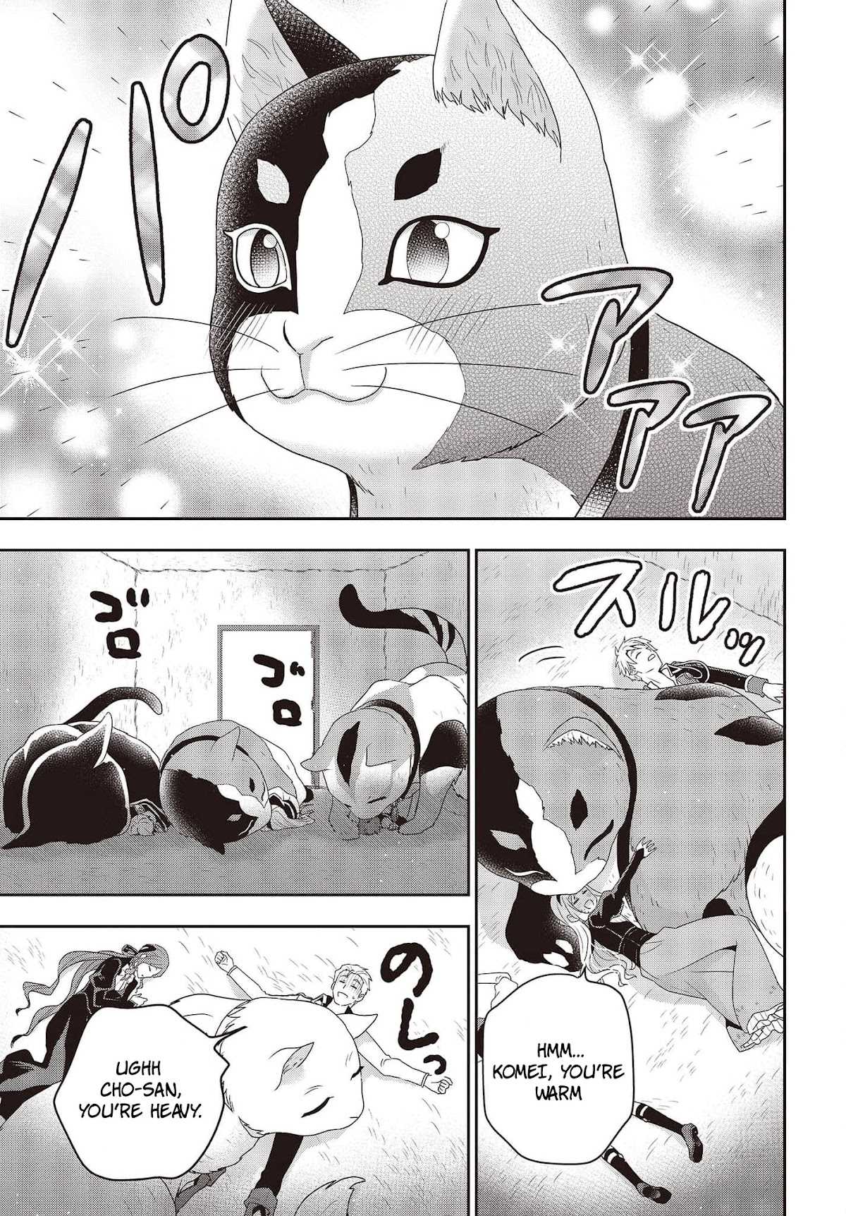 The Tanaka Family Reincarnates Chapter 19 page 20 - Chapter 19