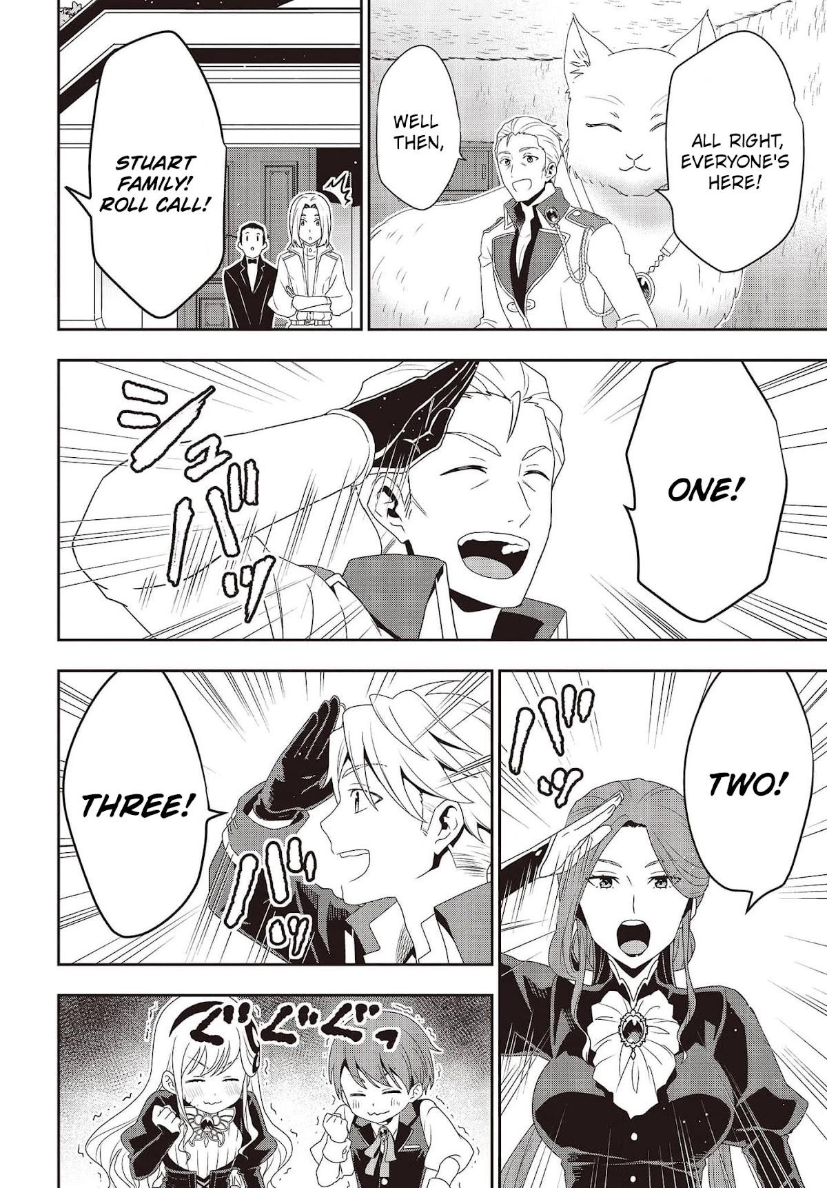 The Tanaka Family Reincarnates Chapter 19 page 23 - Chapter 19