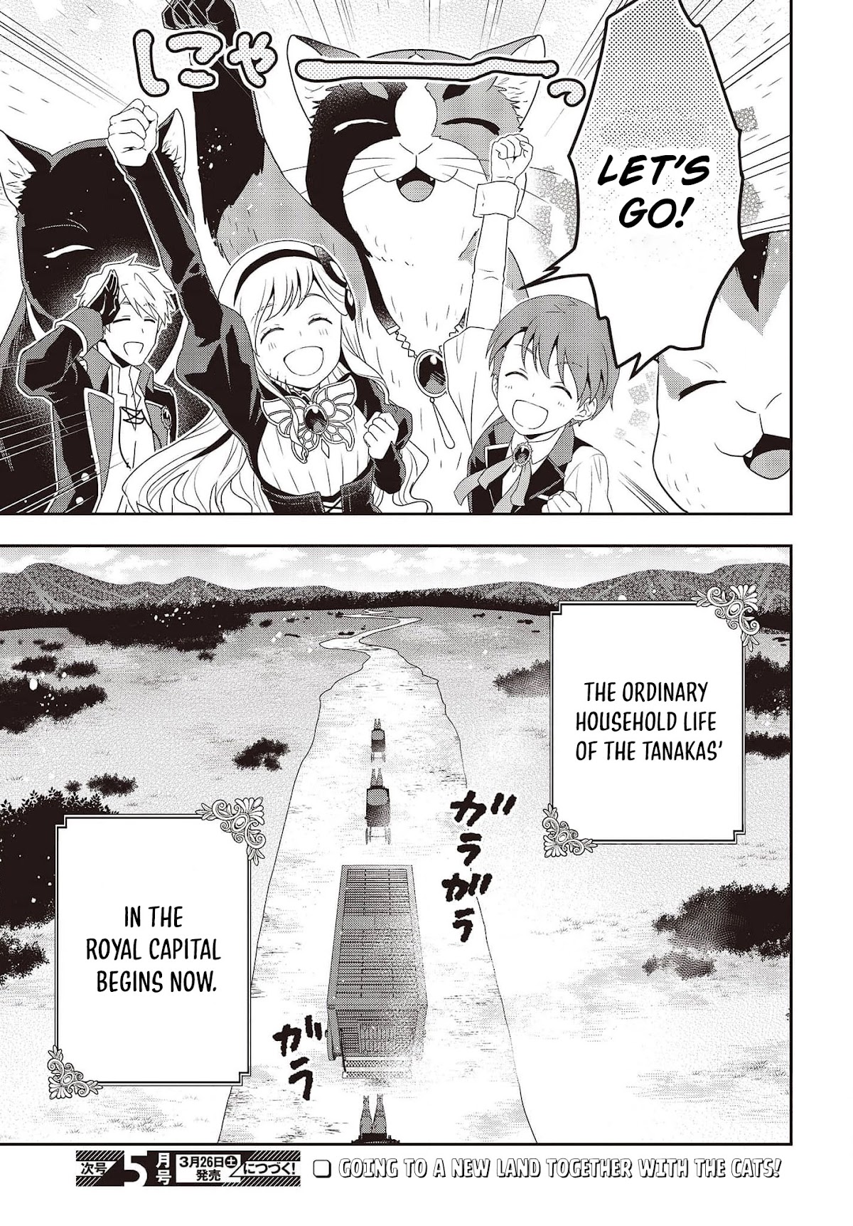 The Tanaka Family Reincarnates Chapter 19 page 24 - Chapter 19