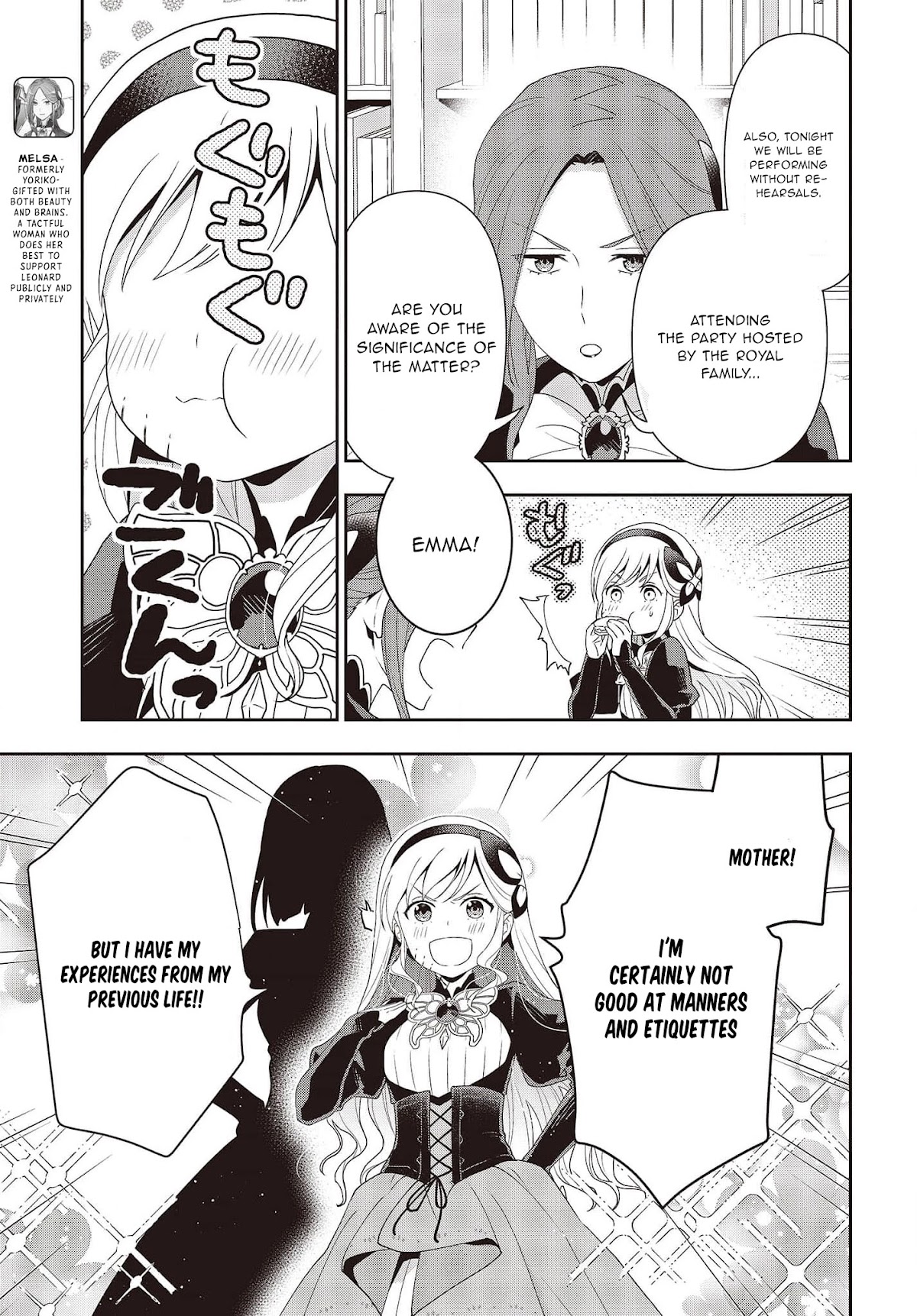 The Tanaka Family Reincarnates Chapter 20 page 10 - Chapter 20