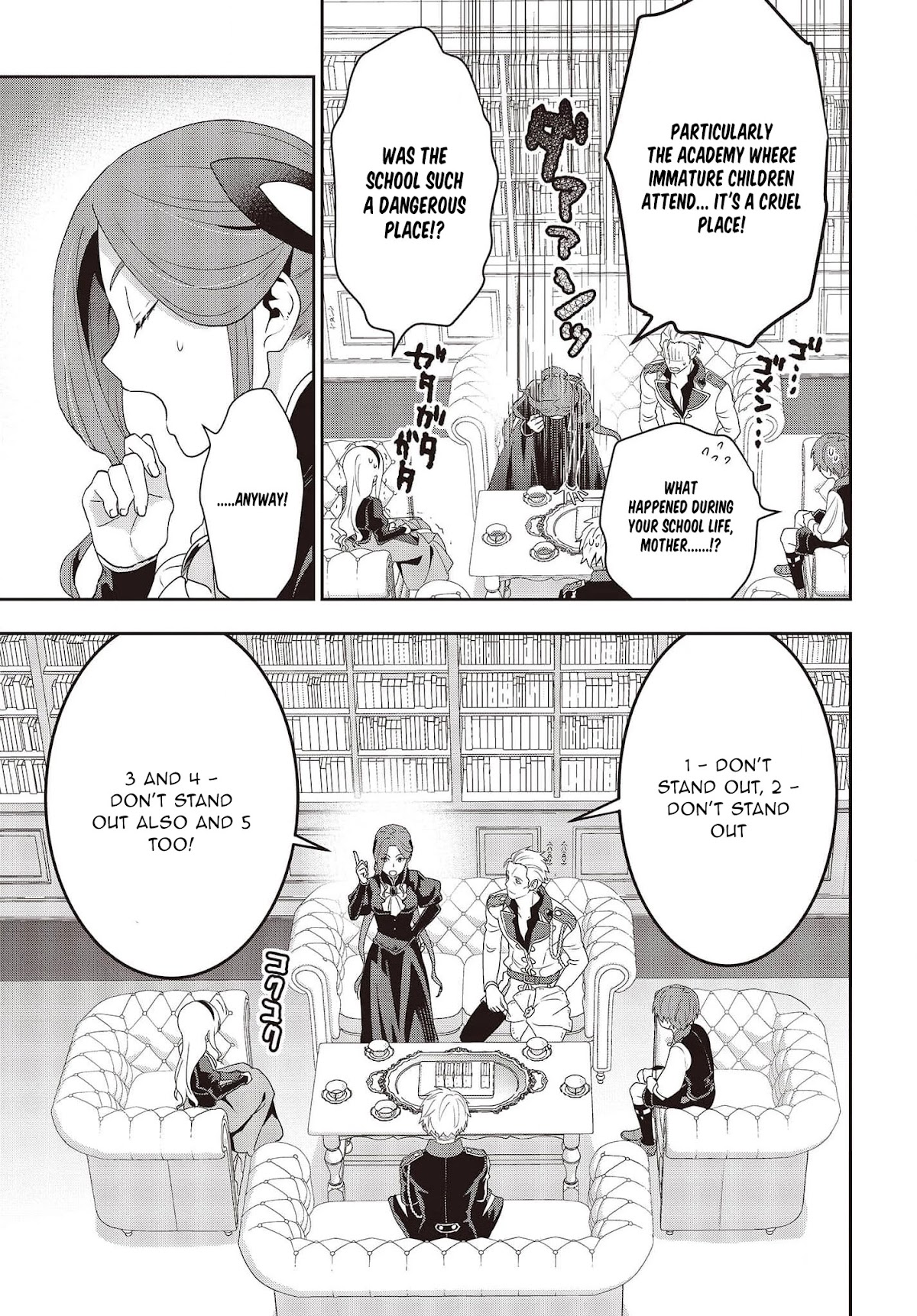 The Tanaka Family Reincarnates Chapter 20 page 12 - Chapter 20