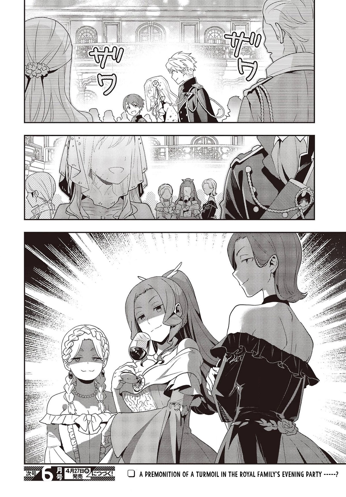 The Tanaka Family Reincarnates Chapter 20 page 15 - Chapter 20