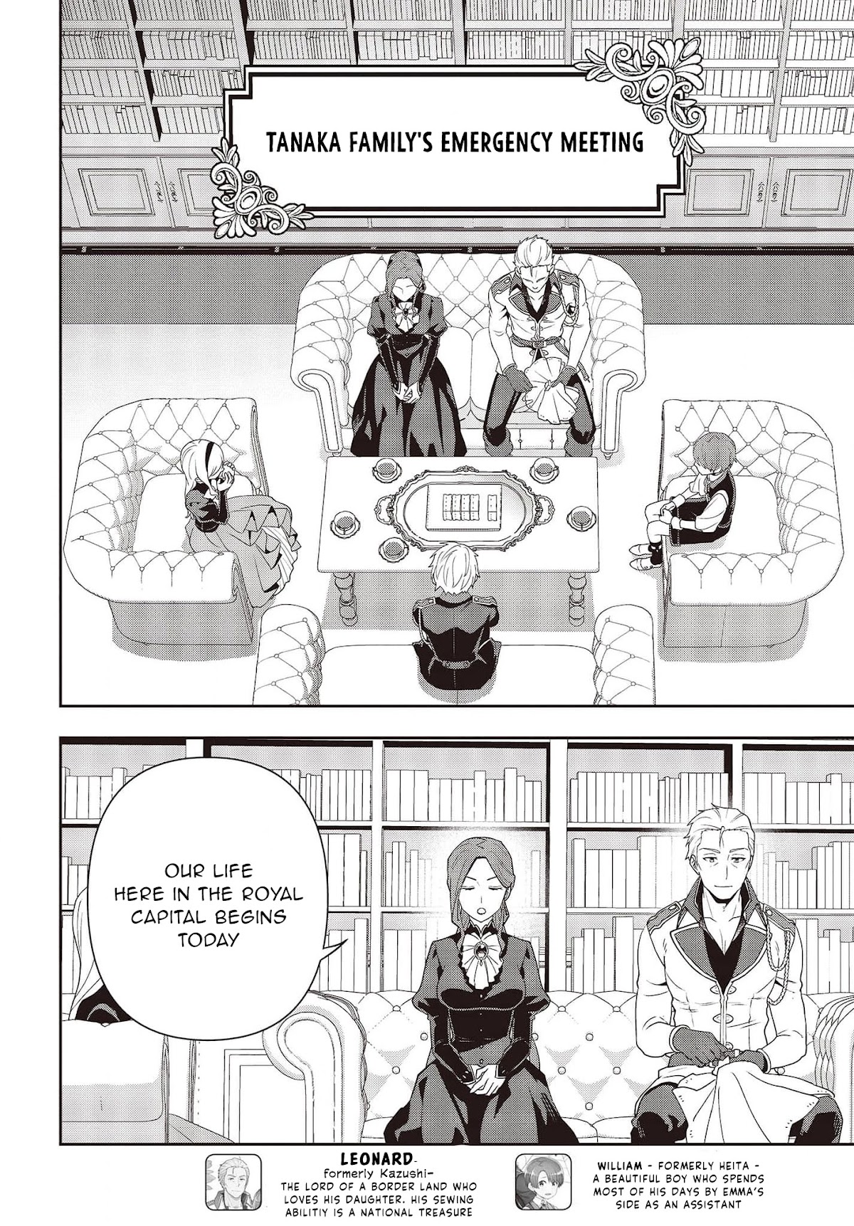 The Tanaka Family Reincarnates Chapter 20 page 9 - Chapter 20