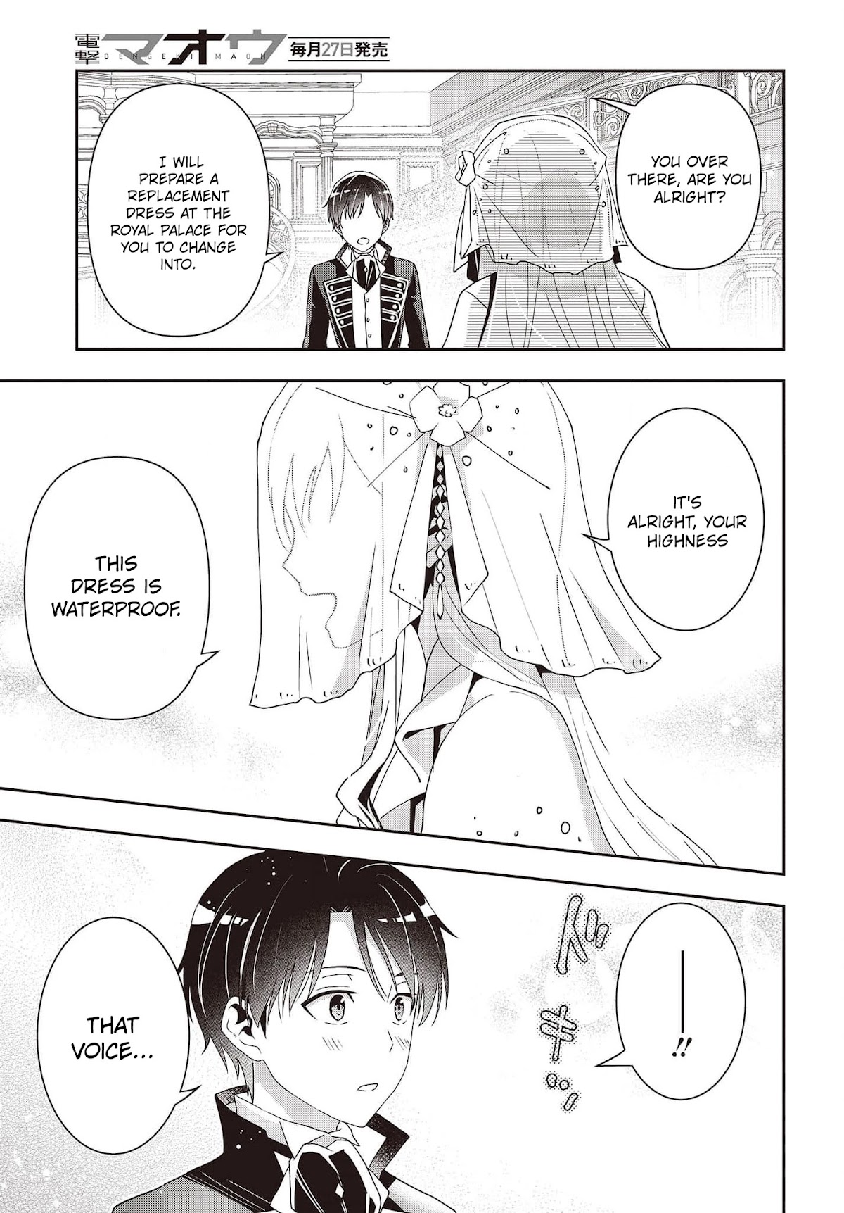 The Tanaka Family Reincarnates Chapter 21 page 16 - Chapter 21