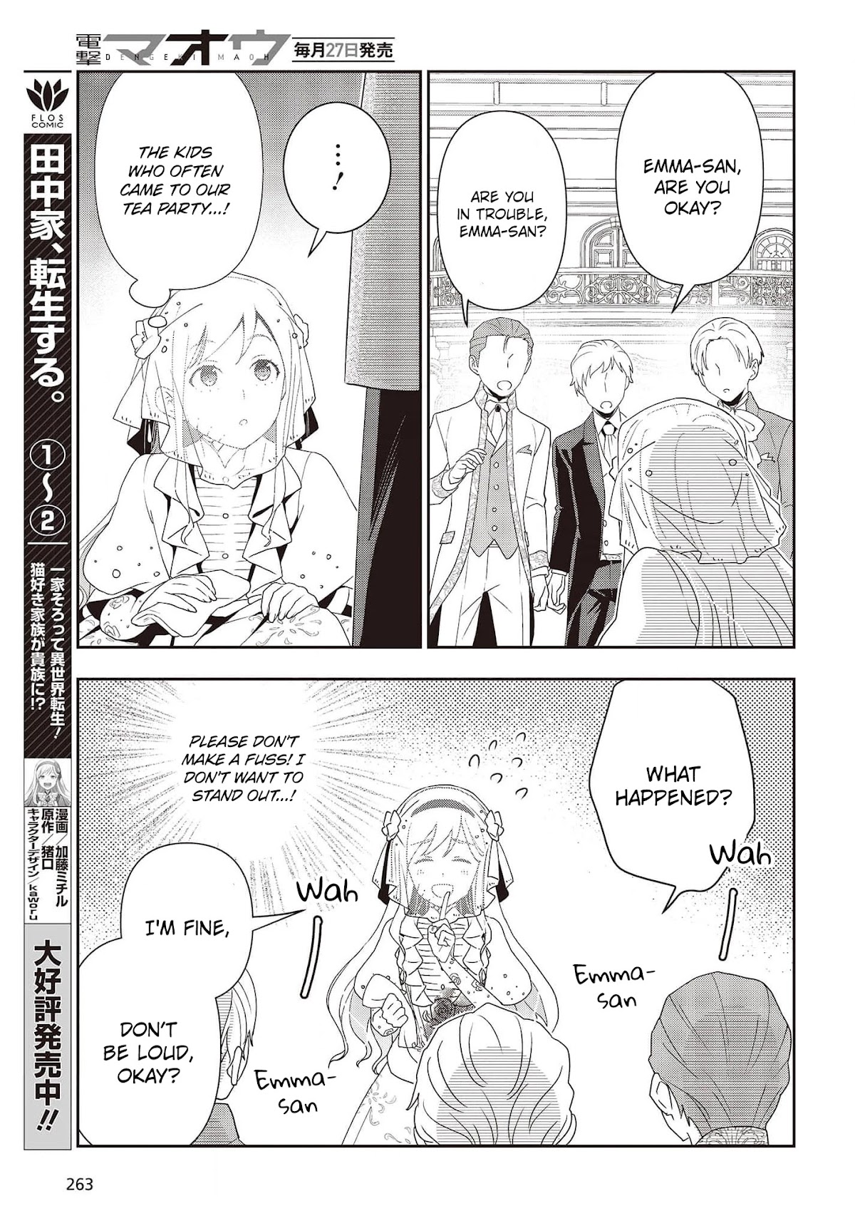 The Tanaka Family Reincarnates Chapter 21 page 8 - Chapter 21
