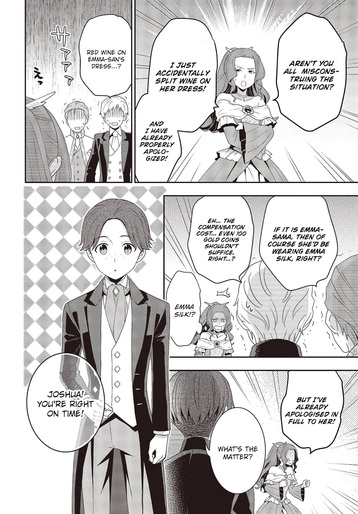 The Tanaka Family Reincarnates Chapter 21 page 9 - Chapter 21