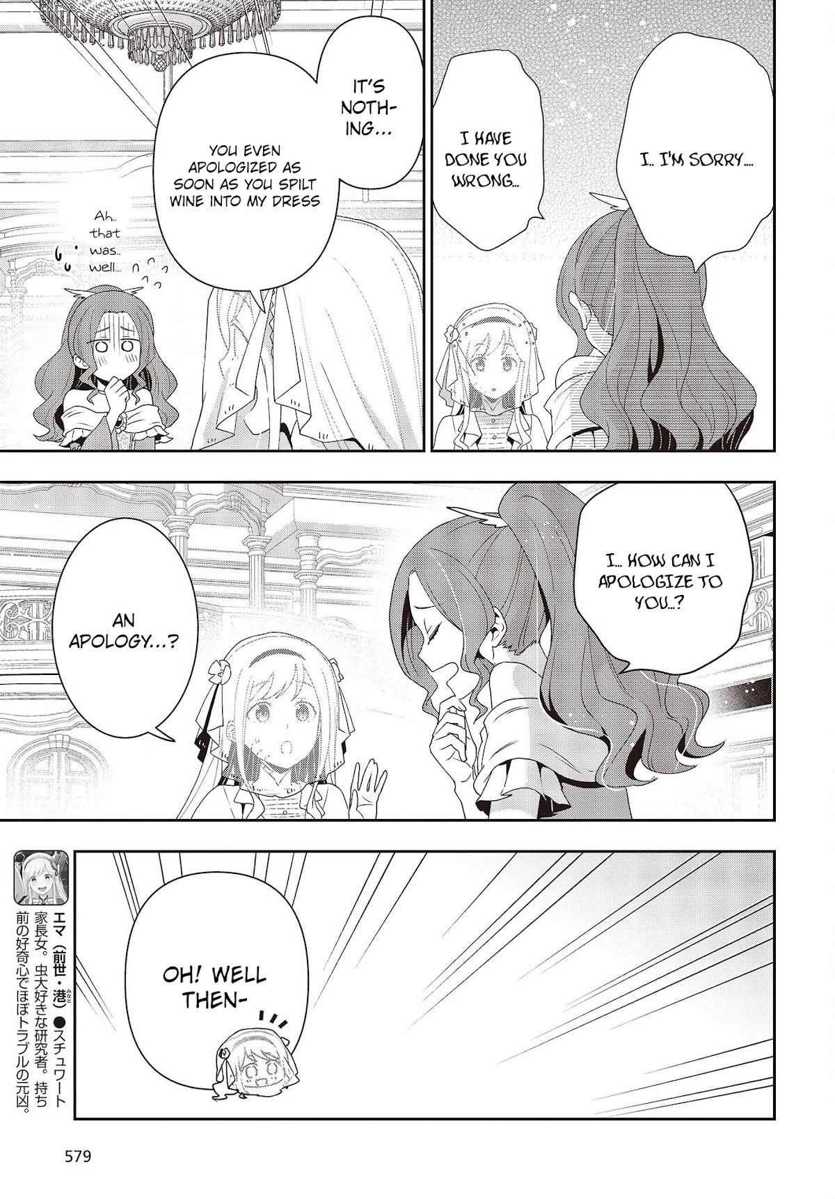 The Tanaka Family Reincarnates Chapter 22 page 12 - Chapter 22