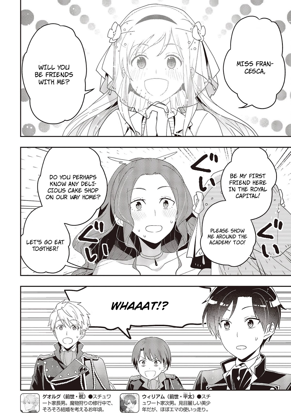 The Tanaka Family Reincarnates Chapter 22 page 13 - Chapter 22