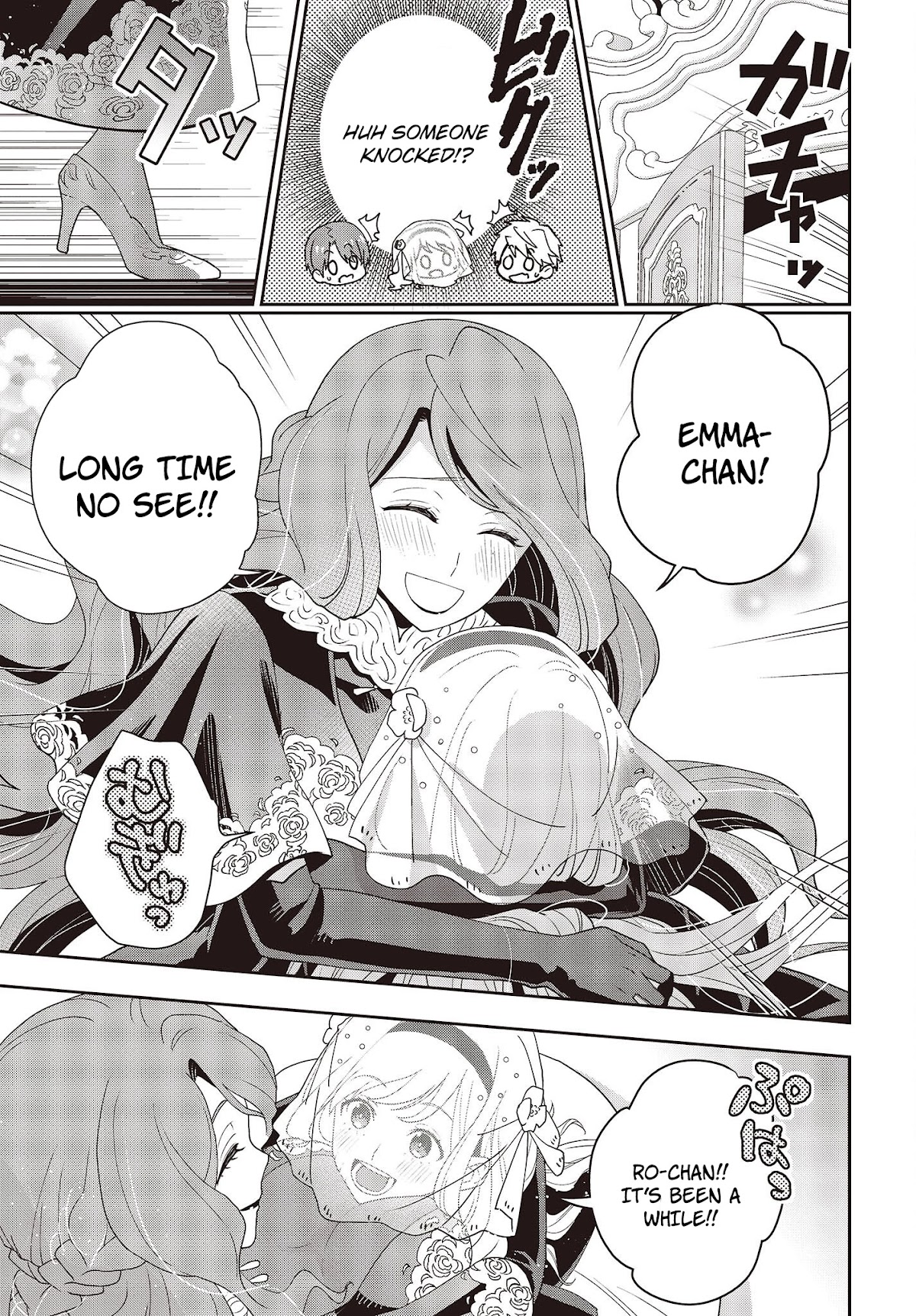The Tanaka Family Reincarnates Chapter 23 page 10 - Chapter 23