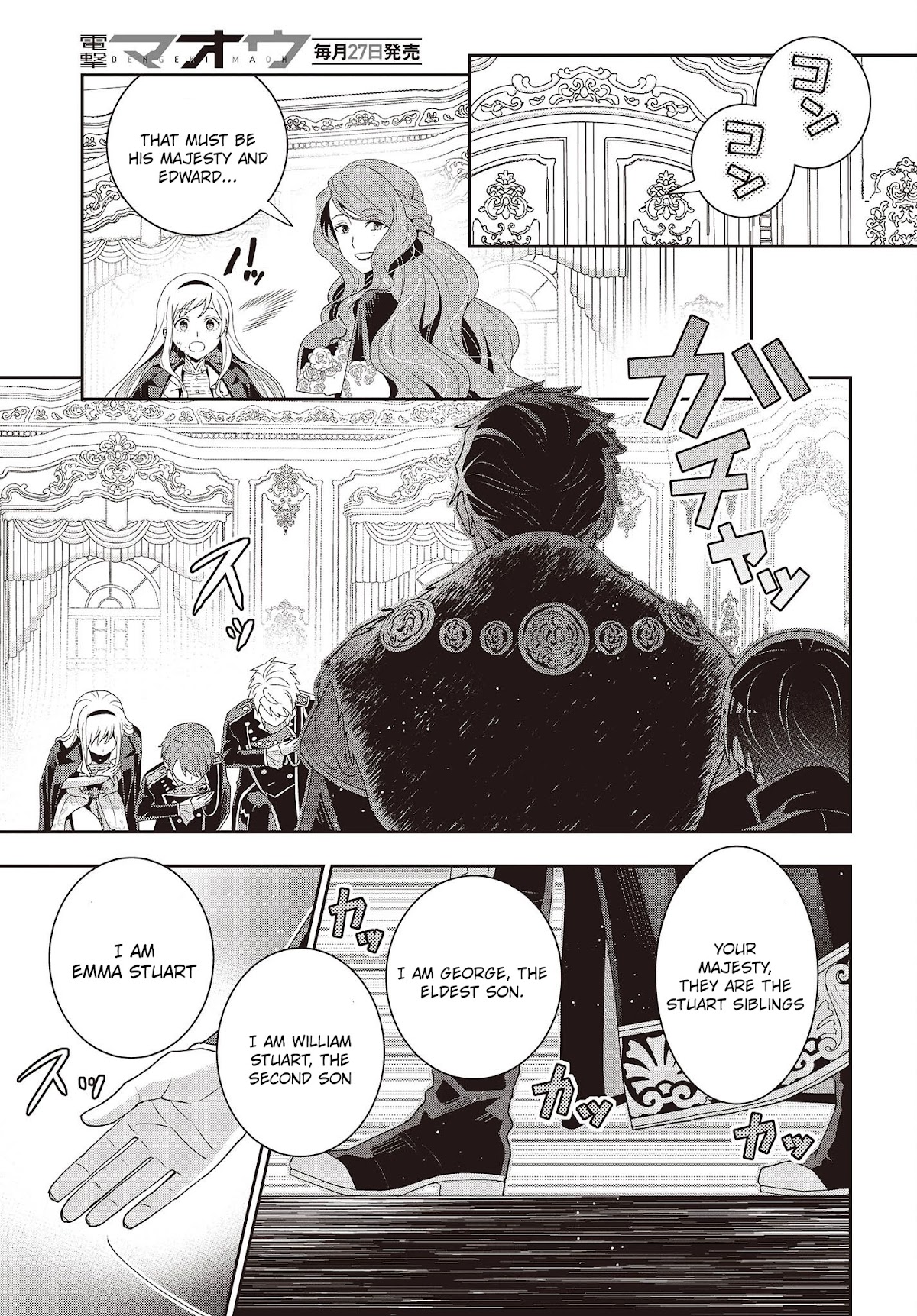The Tanaka Family Reincarnates Chapter 23 page 14 - Chapter 23