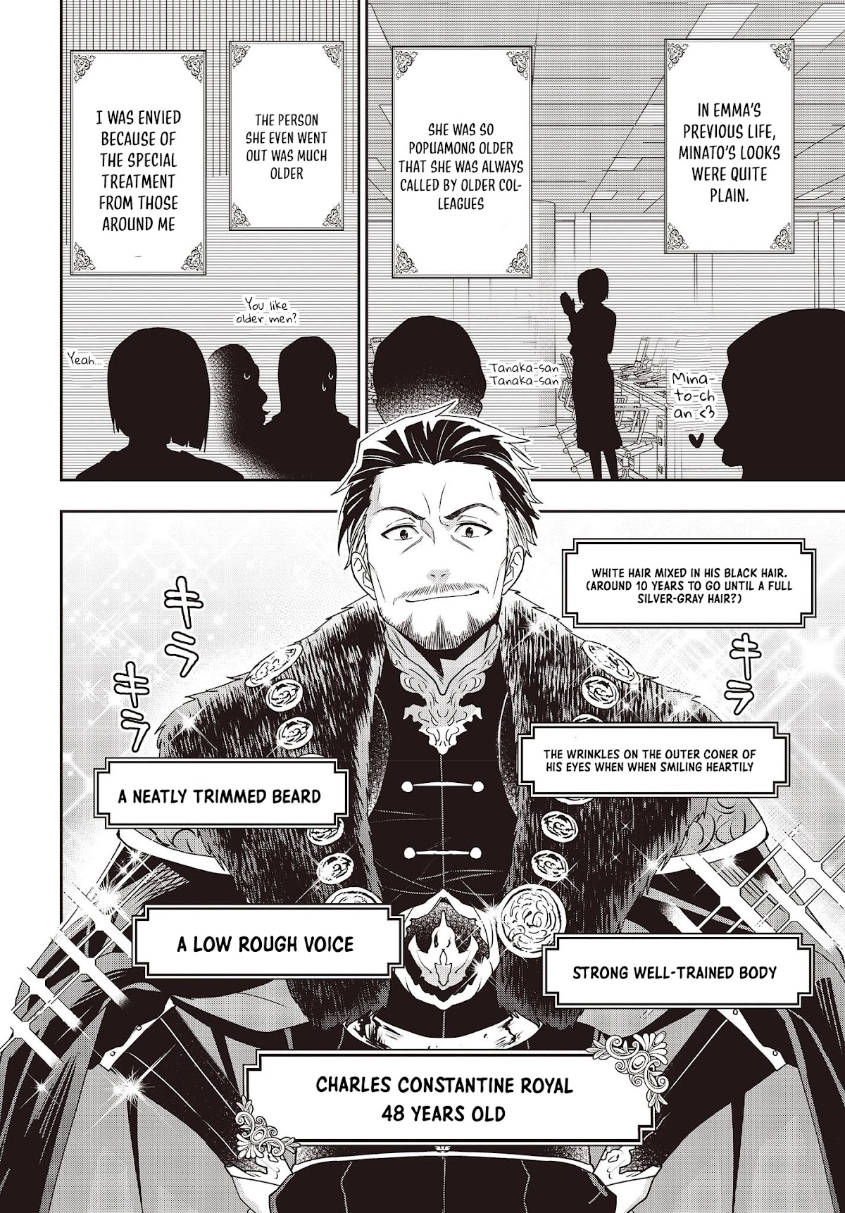 The Tanaka Family Reincarnates Chapter 23 page 19 - Chapter 23