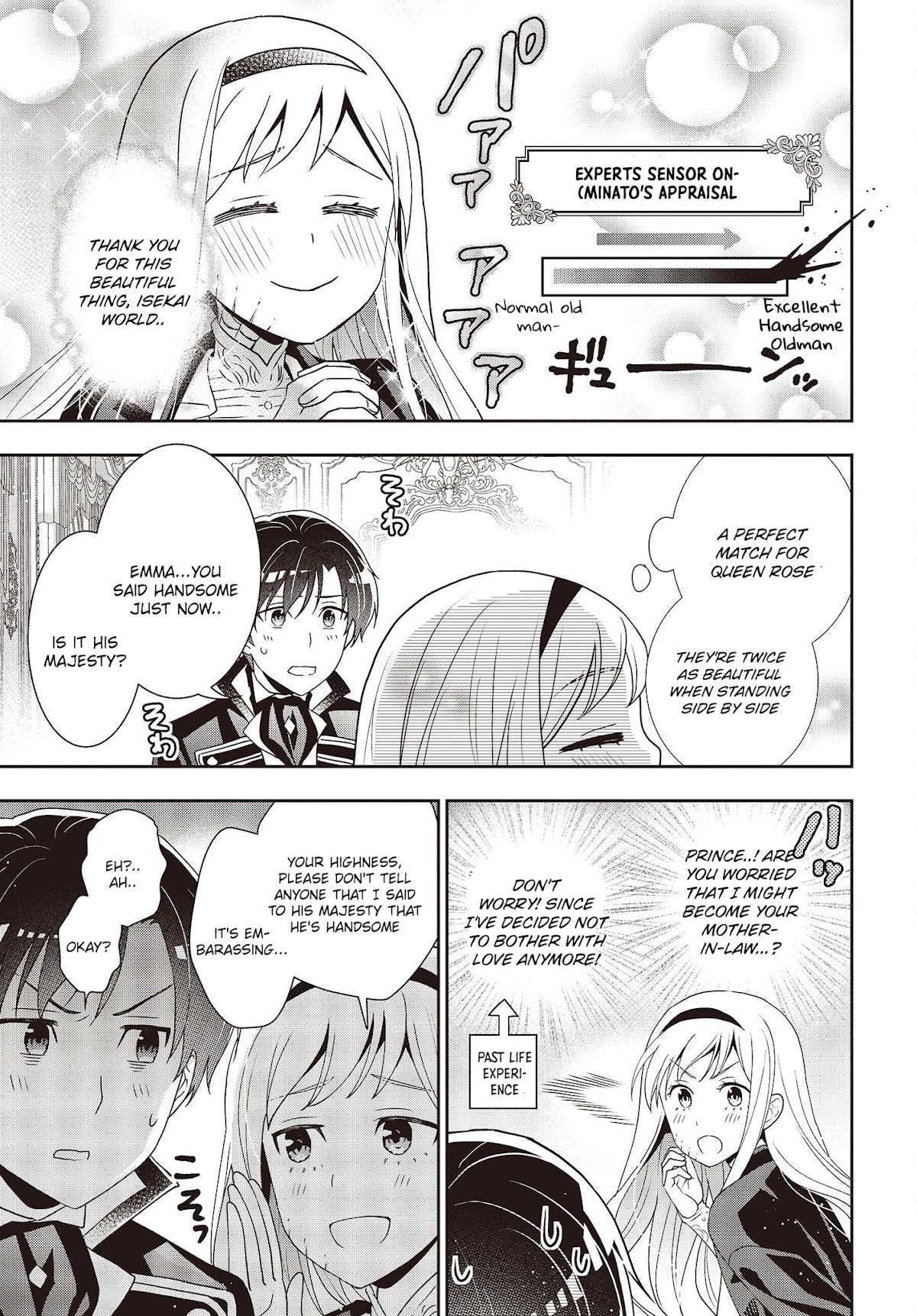 The Tanaka Family Reincarnates Chapter 23 page 20 - Chapter 23