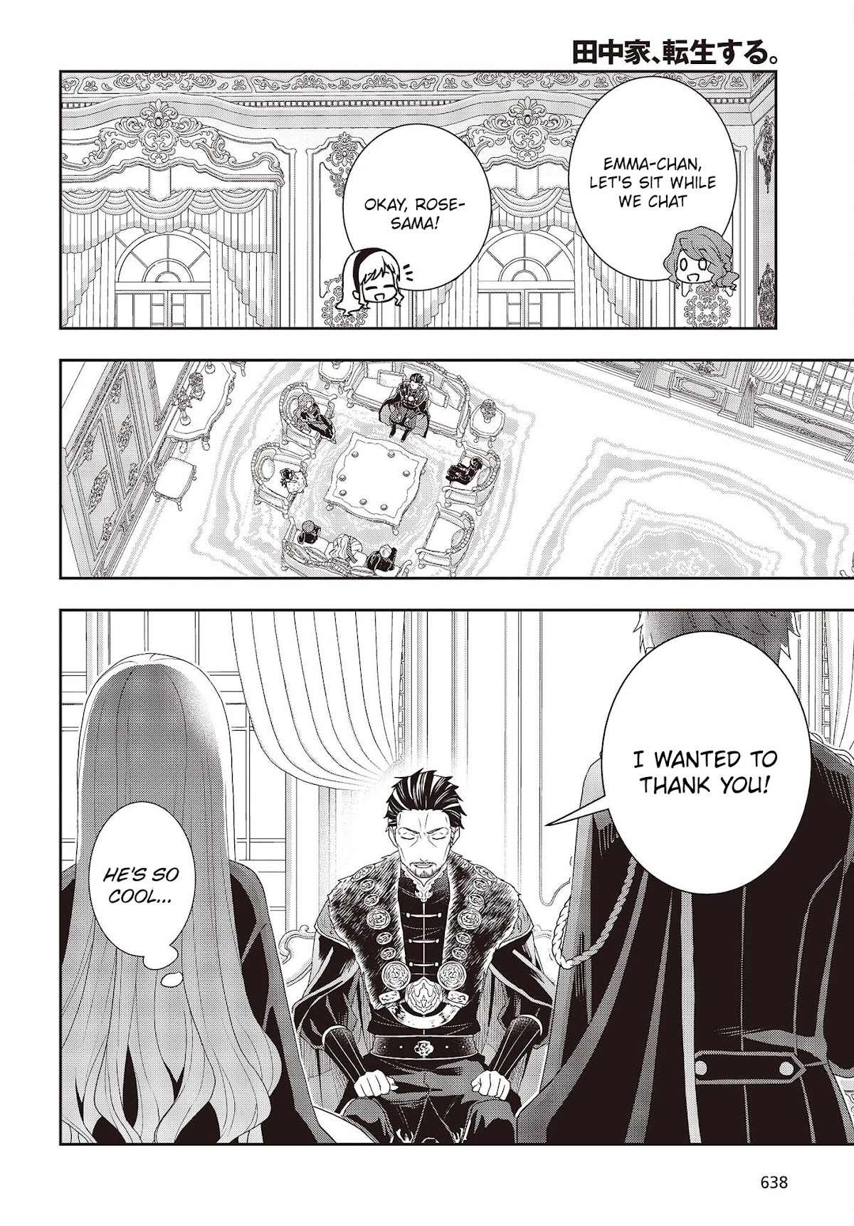 The Tanaka Family Reincarnates Chapter 23 page 21 - Chapter 23