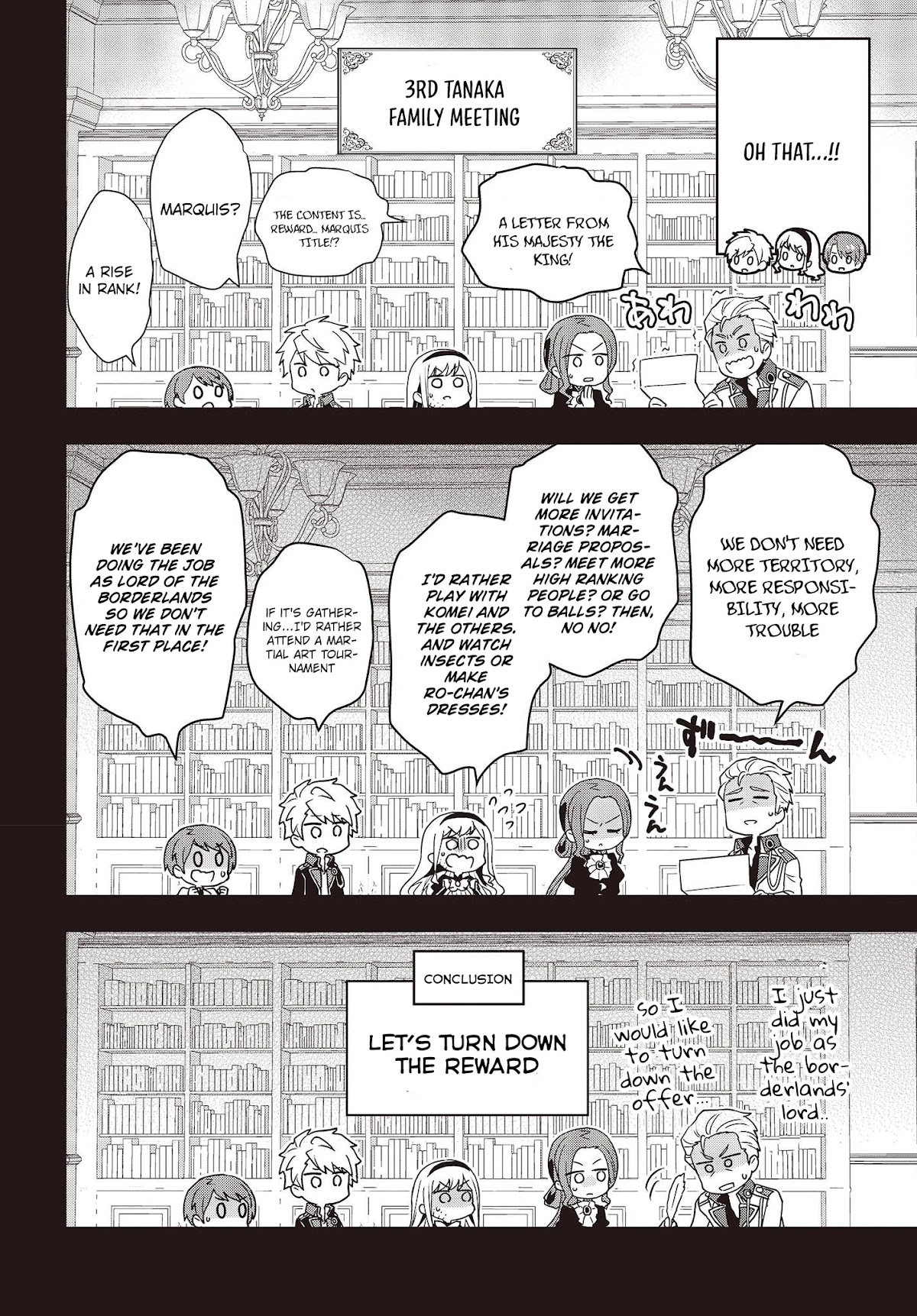 The Tanaka Family Reincarnates Chapter 23 page 25 - Chapter 23