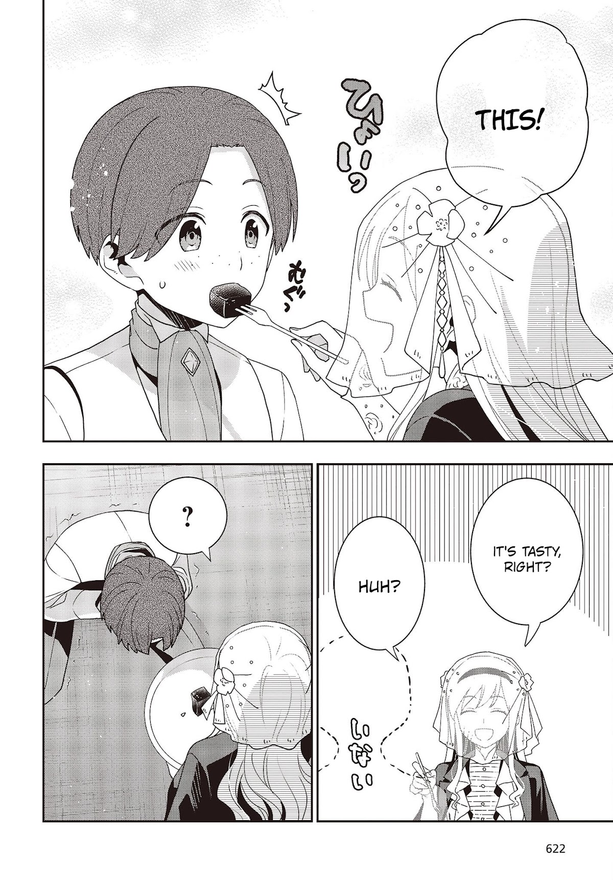 The Tanaka Family Reincarnates Chapter 23 page 5 - Chapter 23