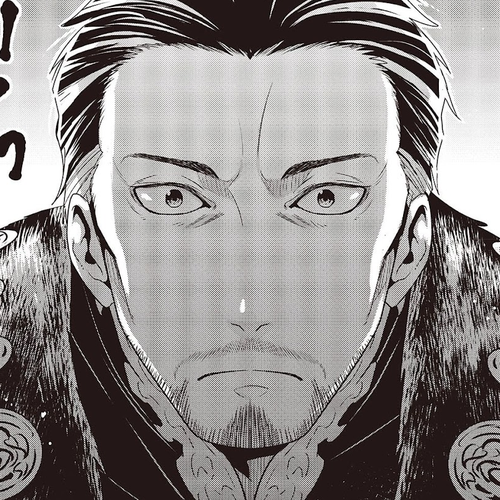 The Tanaka Family Reincarnates Chapter 23 cover