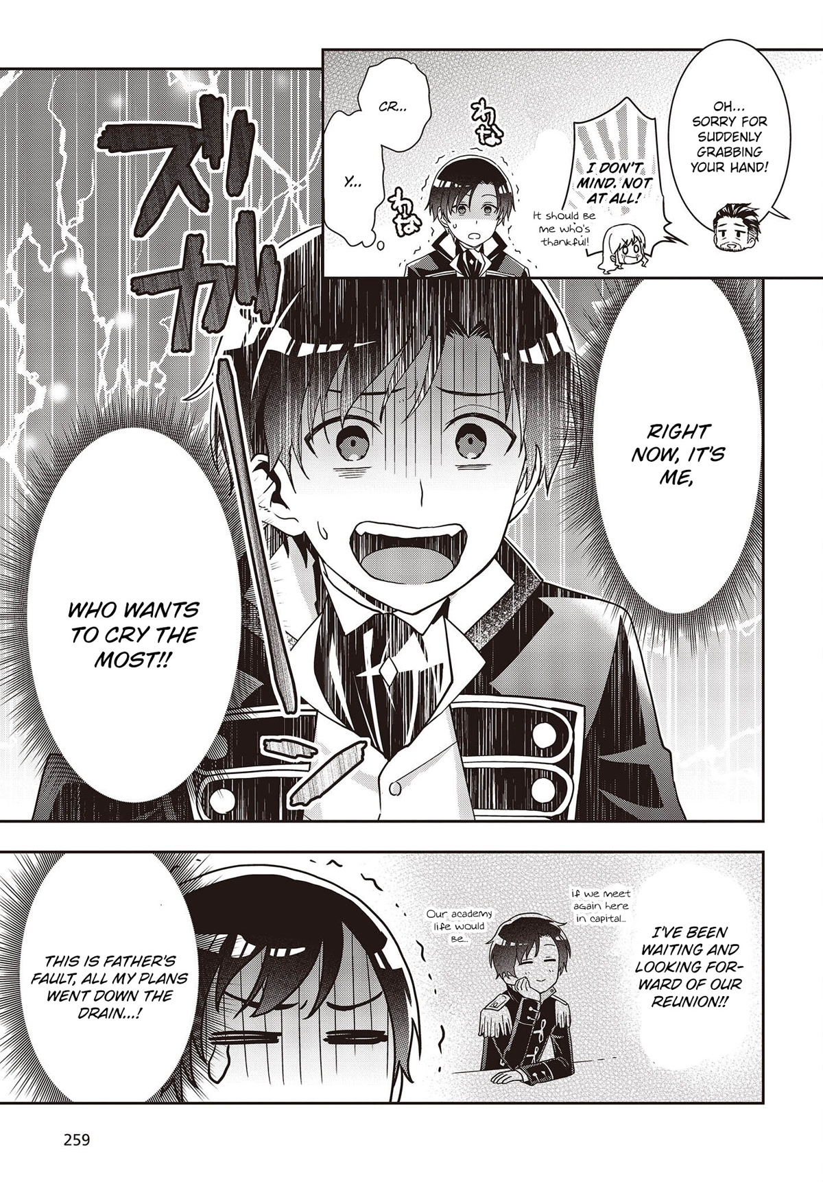 The Tanaka Family Reincarnates Chapter 24 page 10 - Chapter 24