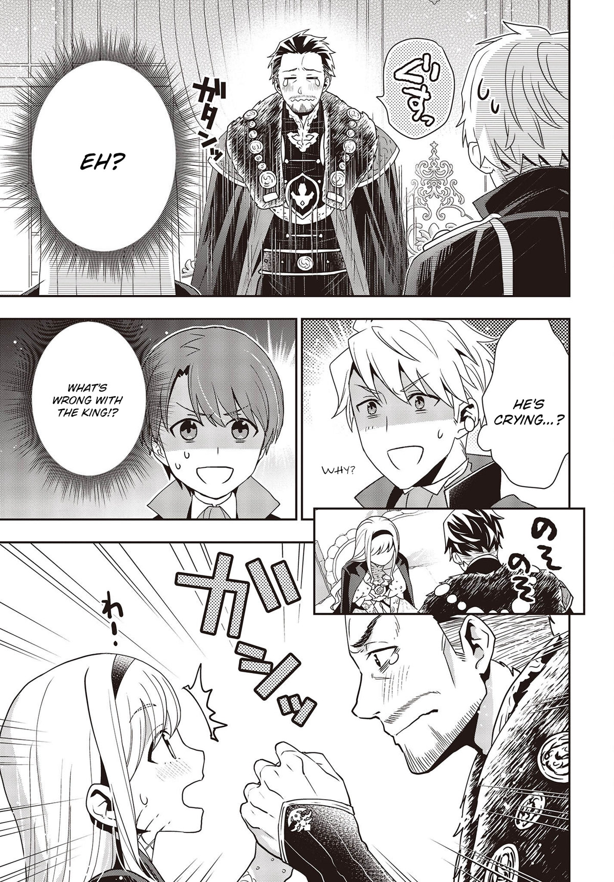The Tanaka Family Reincarnates Chapter 24 page 8 - Chapter 24