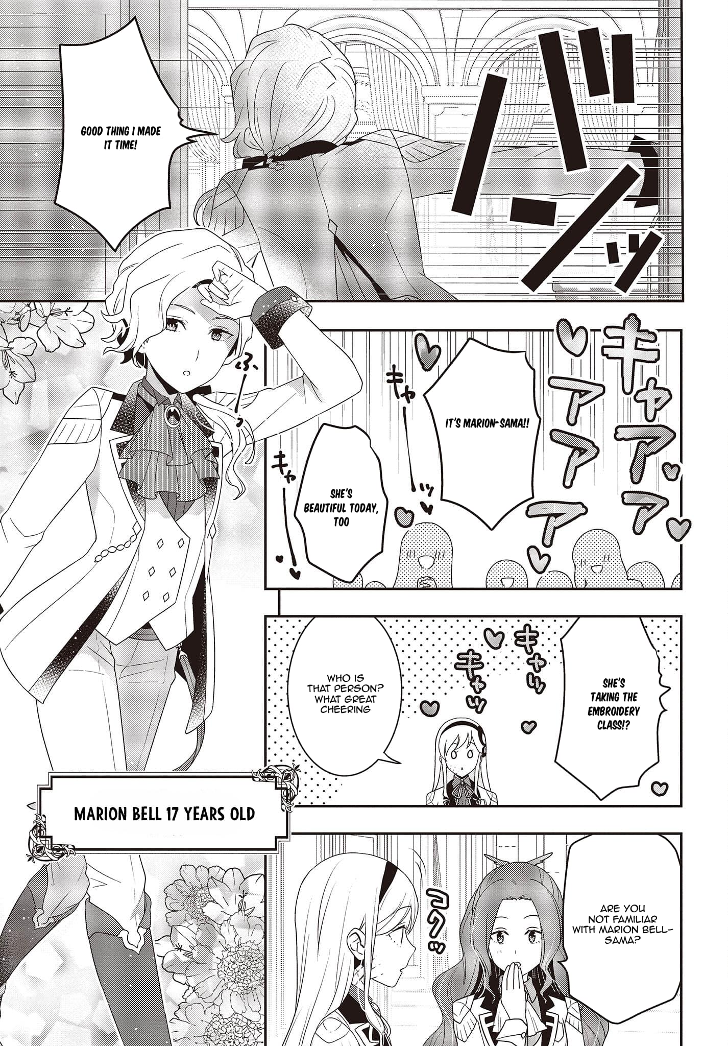The Tanaka Family Reincarnates Chapter 25 page 16 - Chapter 25