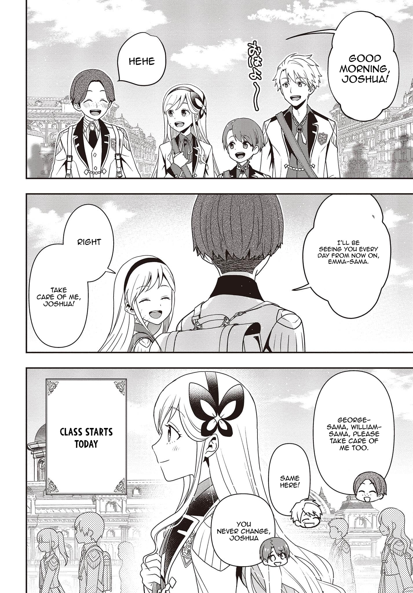 The Tanaka Family Reincarnates Chapter 25 page 3 - Chapter 25