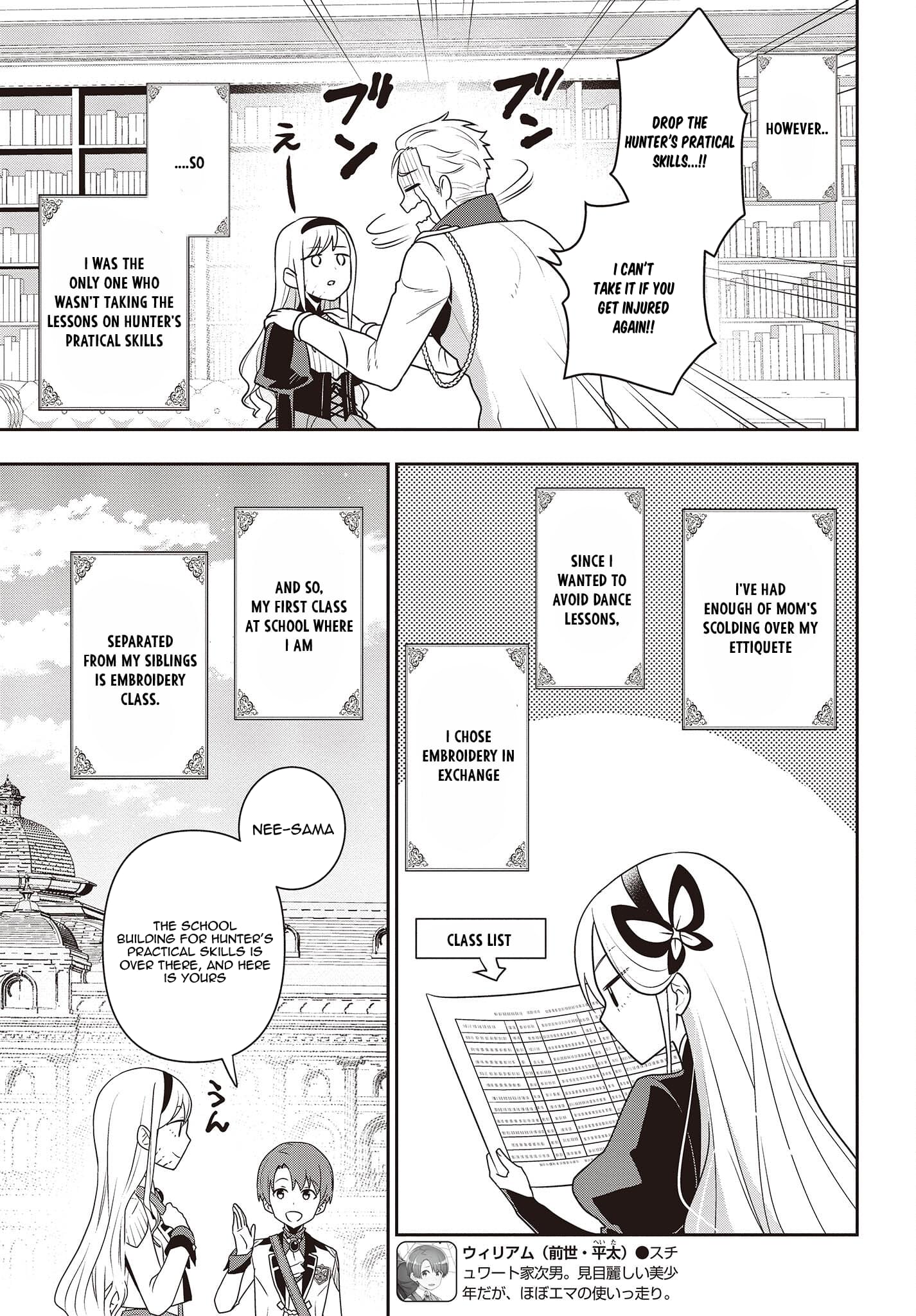 The Tanaka Family Reincarnates Chapter 25 page 6 - Chapter 25