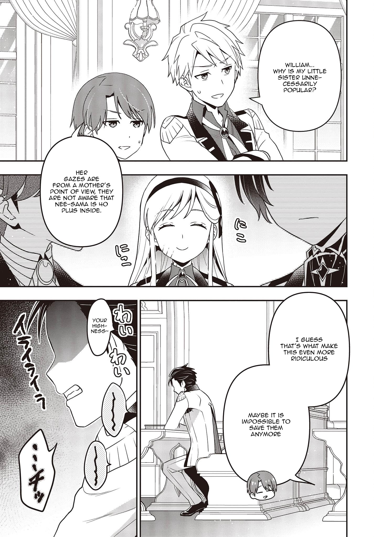 The Tanaka Family Reincarnates Chapter 26 page 14 - Chapter 26