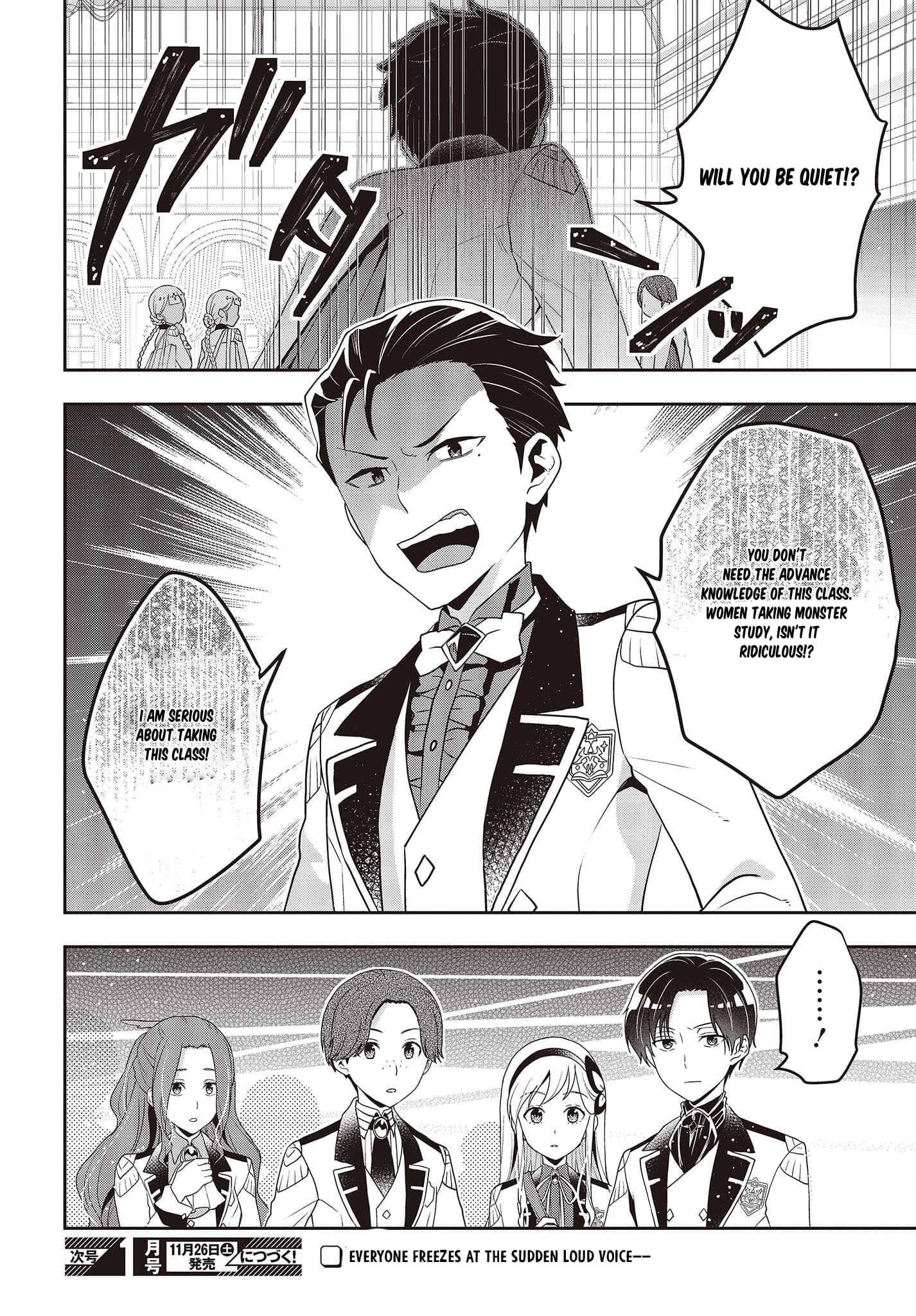 The Tanaka Family Reincarnates Chapter 26 page 15 - Chapter 26