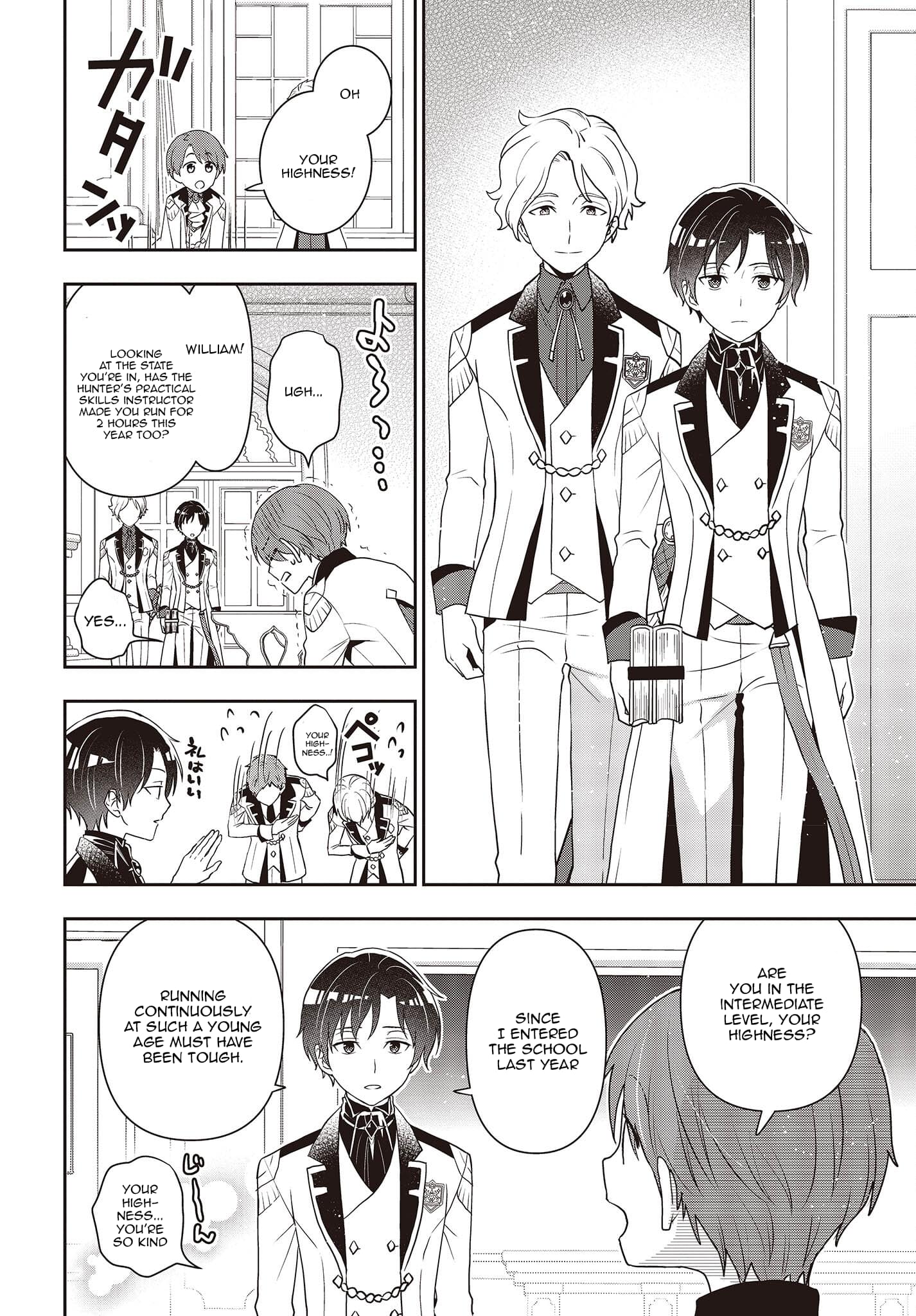 The Tanaka Family Reincarnates Chapter 26 page 5 - Chapter 26