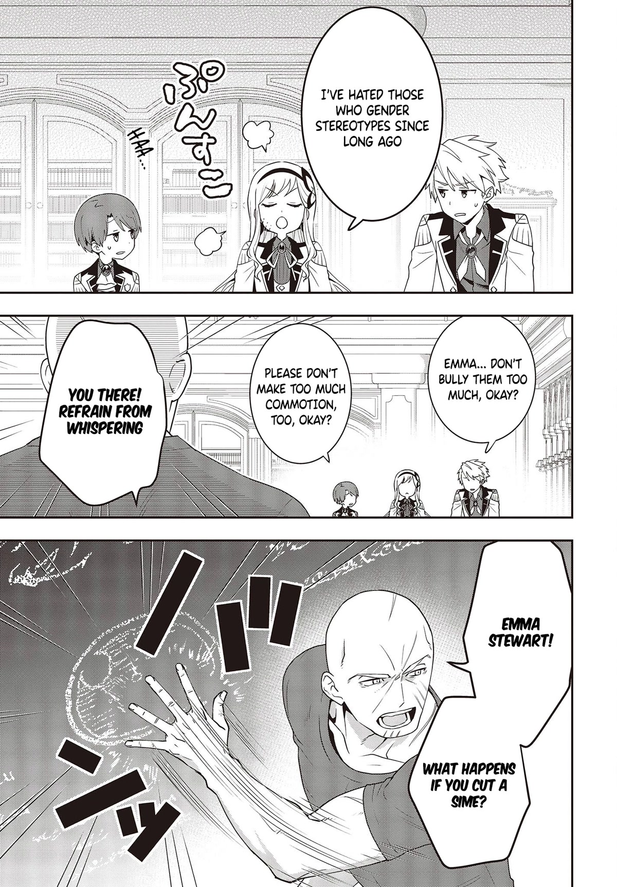 The Tanaka Family Reincarnates Chapter 27 page 18 - Chapter 27