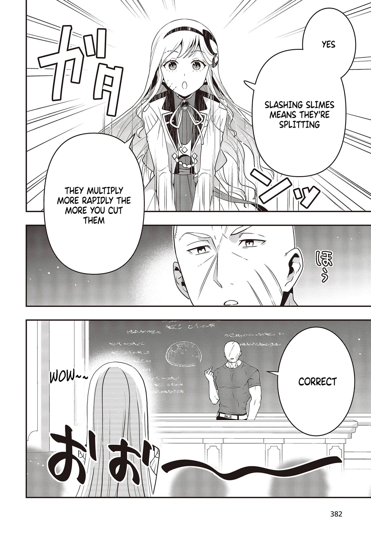 The Tanaka Family Reincarnates Chapter 27 page 19 - Chapter 27