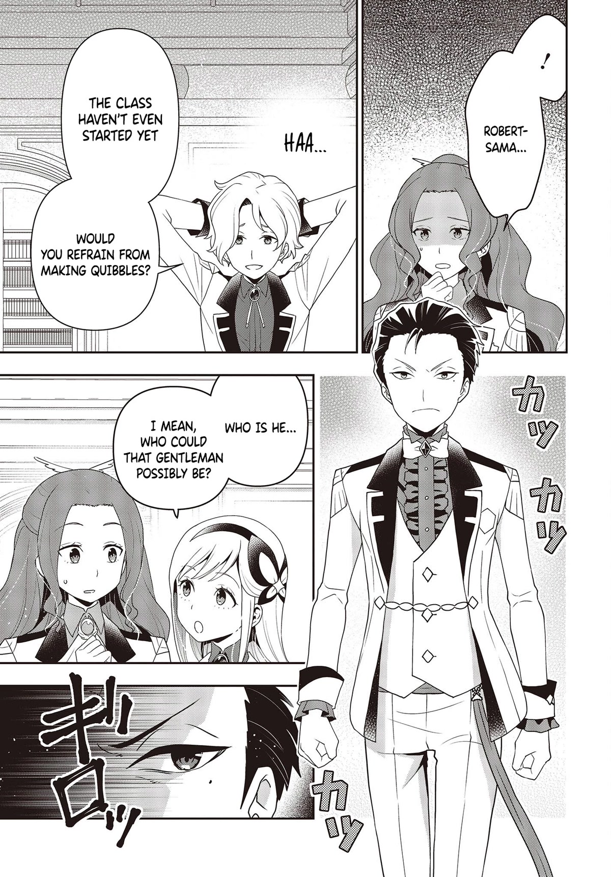 The Tanaka Family Reincarnates Chapter 27 page 4 - Chapter 27
