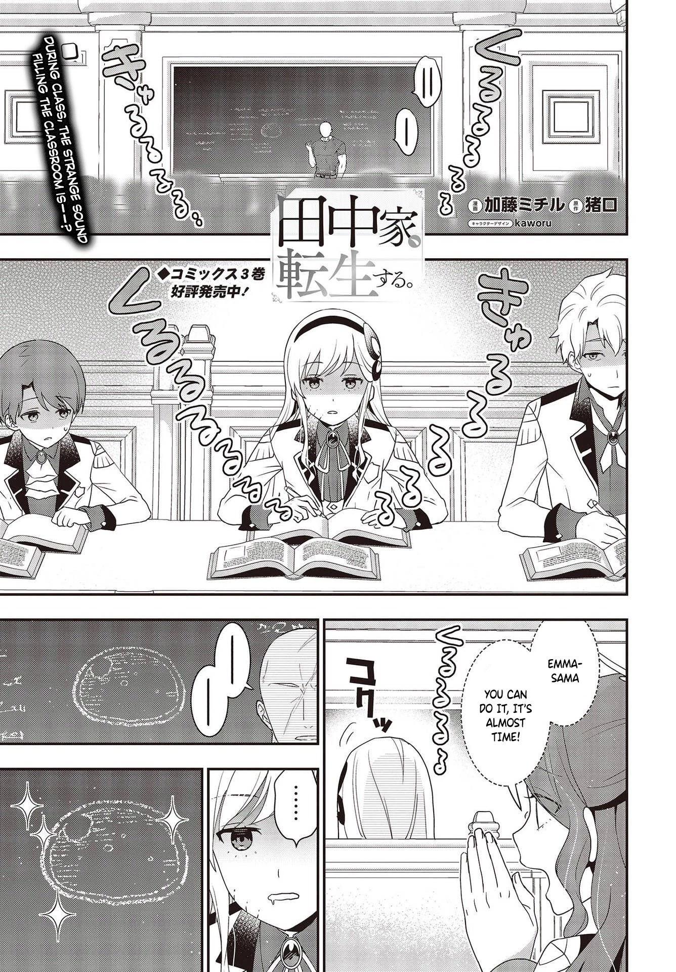 The Tanaka Family Reincarnates Chapter 28 page 1 - Chapter 28