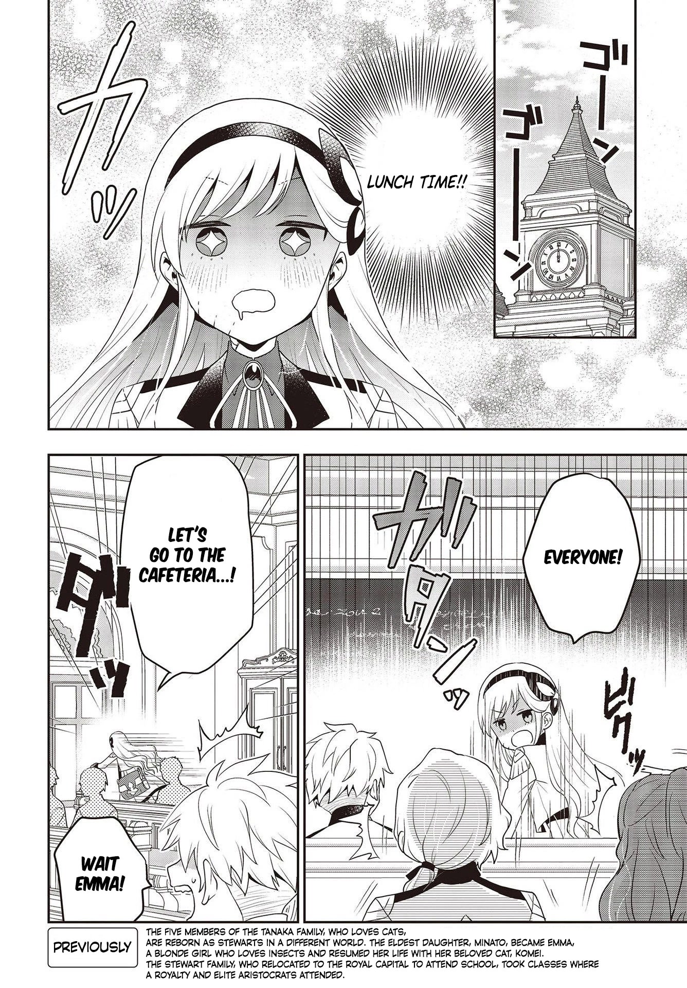 The Tanaka Family Reincarnates Chapter 28 page 3 - Chapter 28