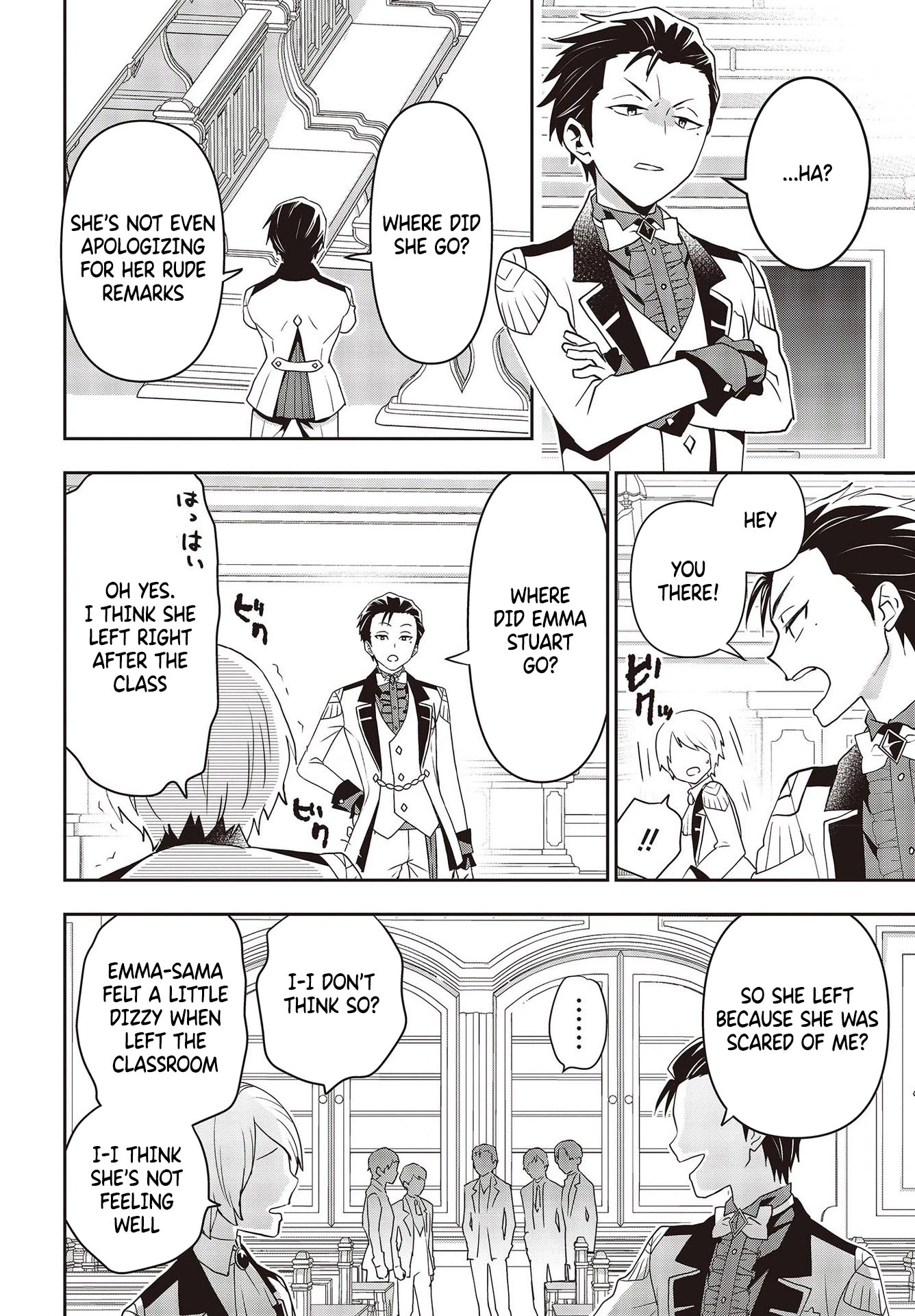 The Tanaka Family Reincarnates Chapter 28 page 5 - Chapter 28