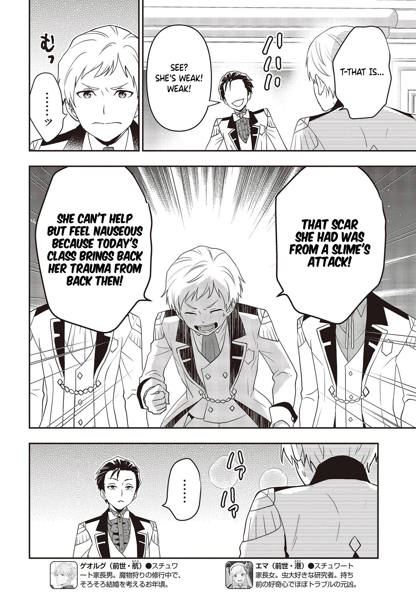 The Tanaka Family Reincarnates Chapter 28 page 7 - Chapter 28