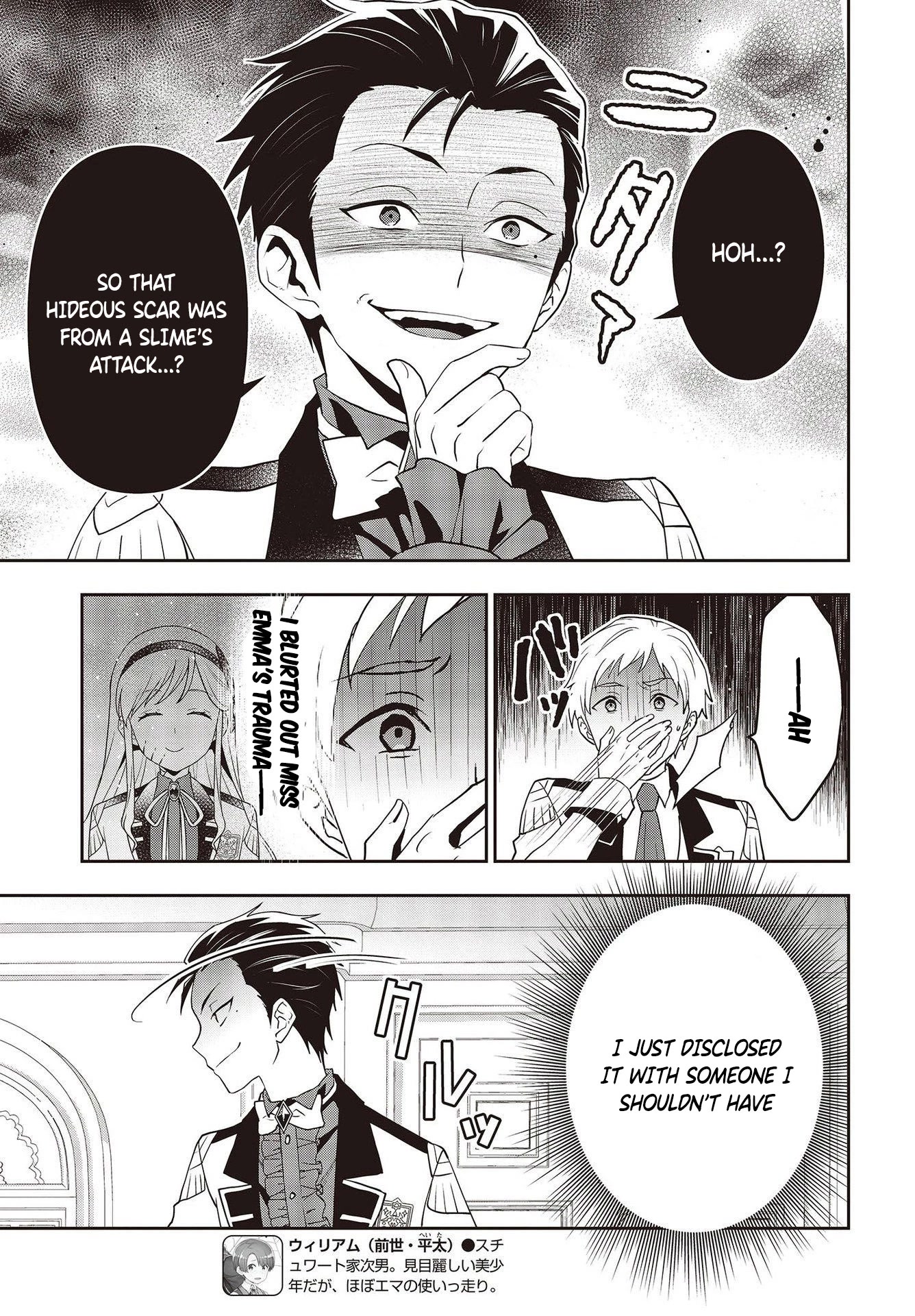 The Tanaka Family Reincarnates Chapter 28 page 8 - Chapter 28