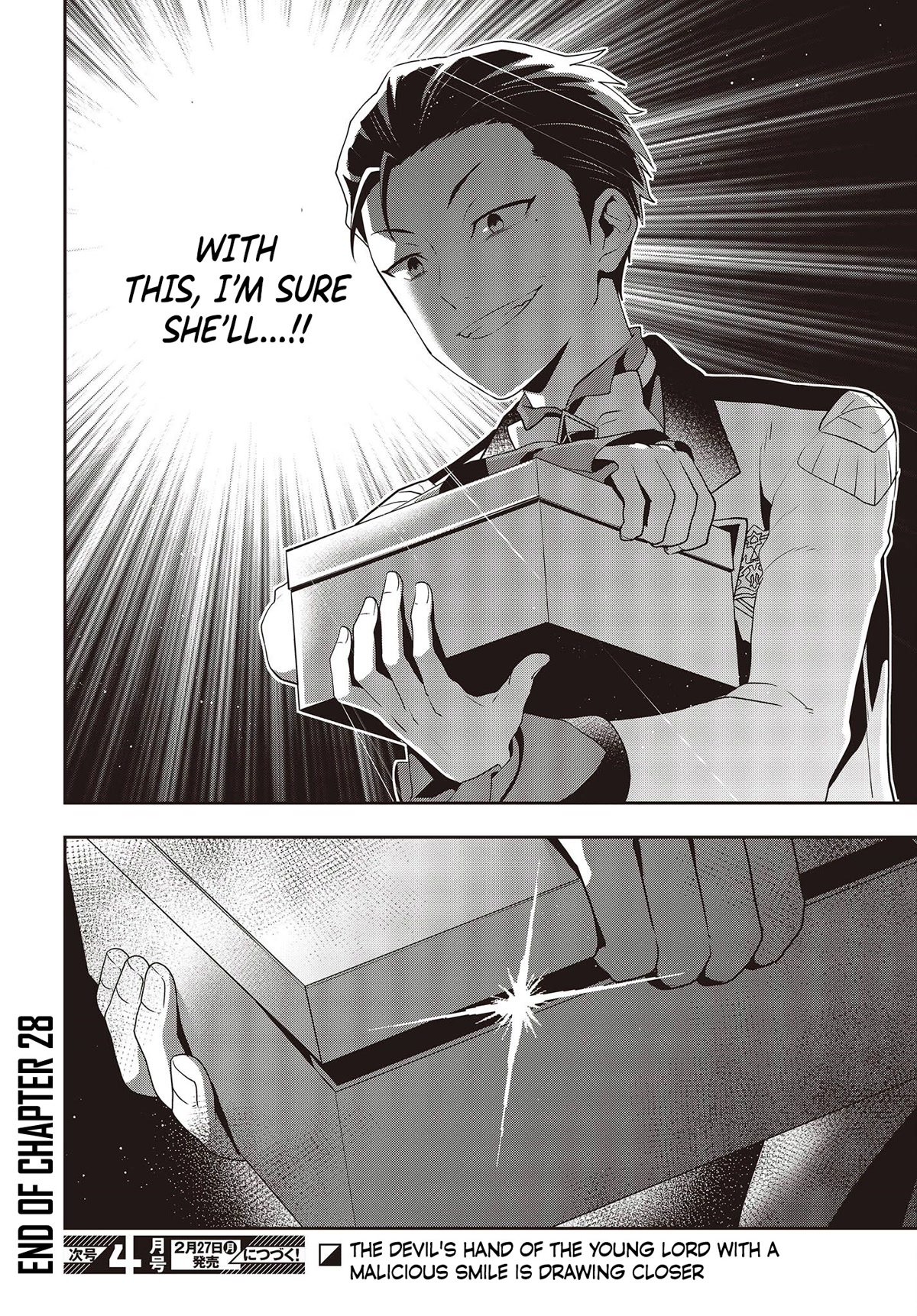 The Tanaka Family Reincarnates Chapter 29 page 15 - Chapter 29